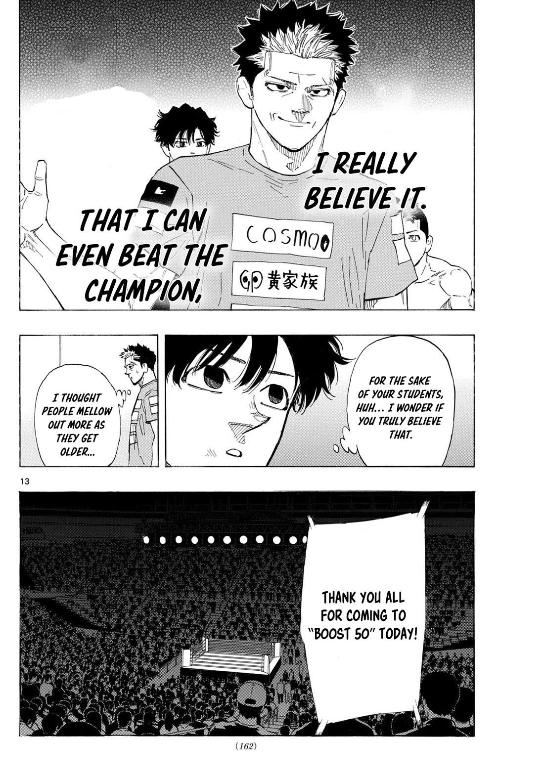 Red Blue chapter 134 page 13