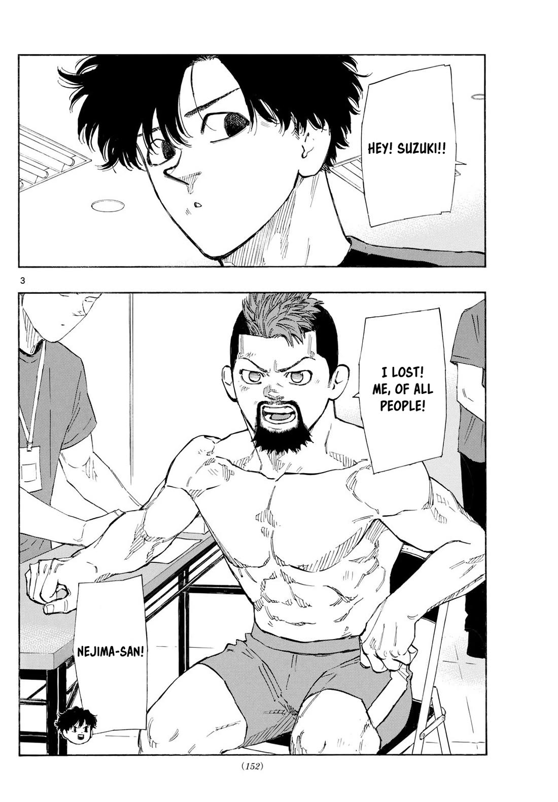 Red Blue chapter 134 page 3