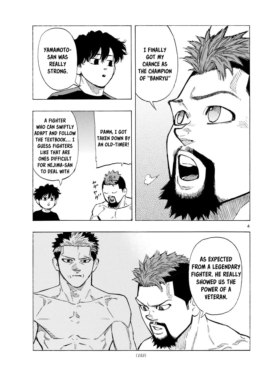 Red Blue chapter 134 page 4