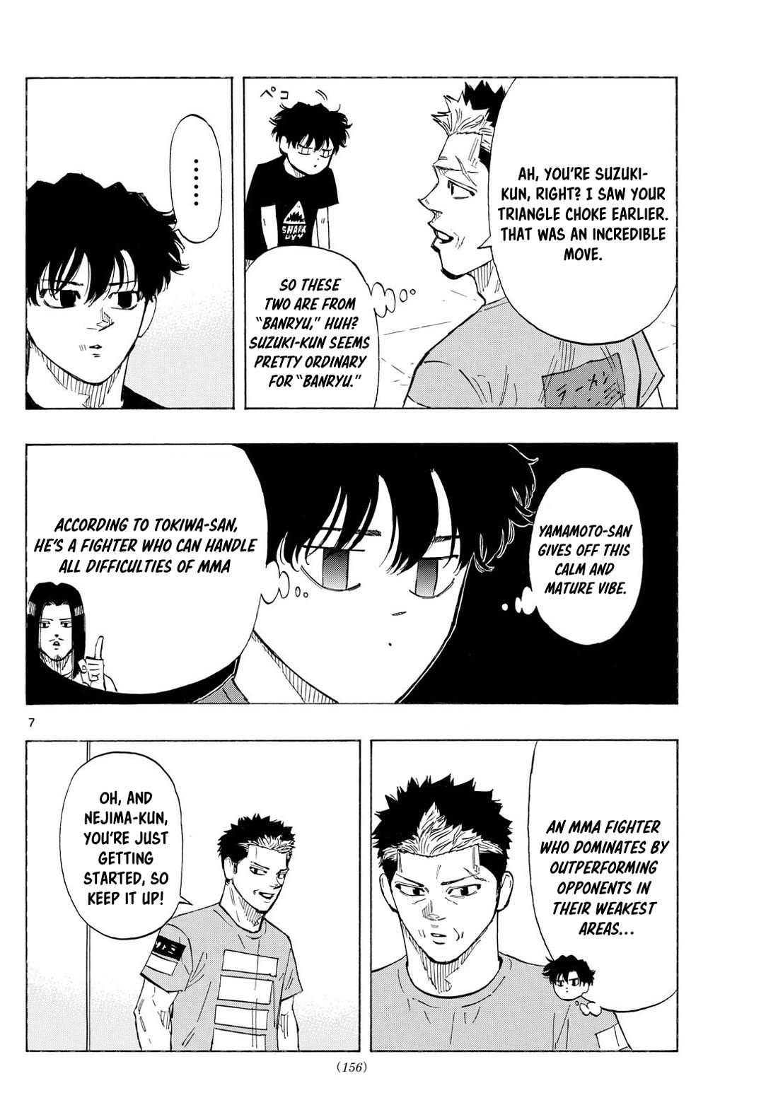 Red Blue chapter 134 page 7