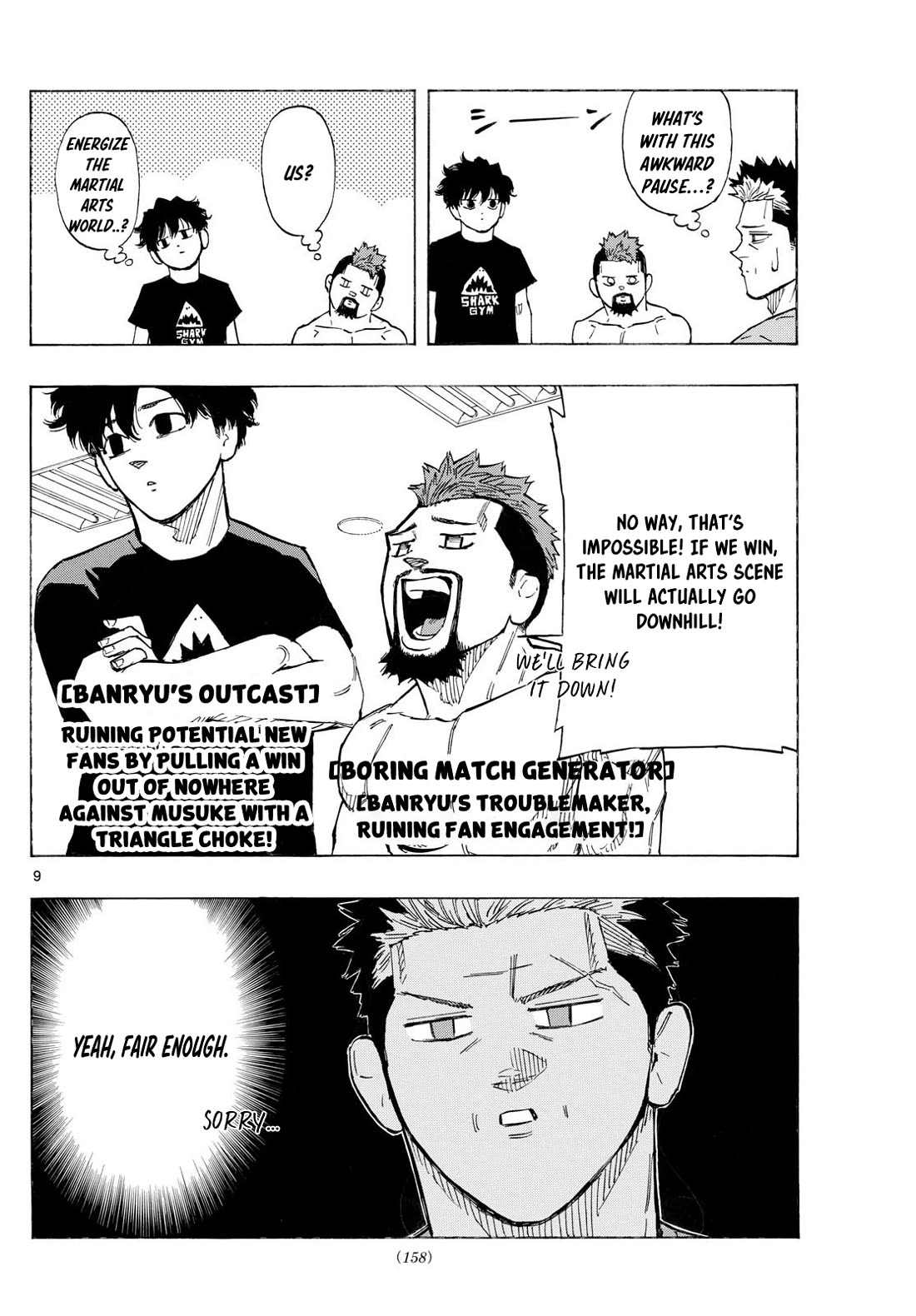 Red Blue chapter 134 page 9