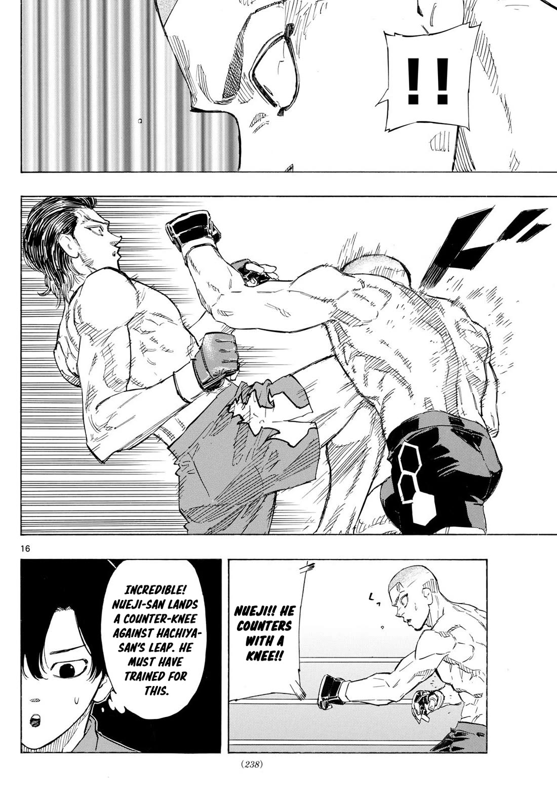 Red Blue chapter 136 page 15