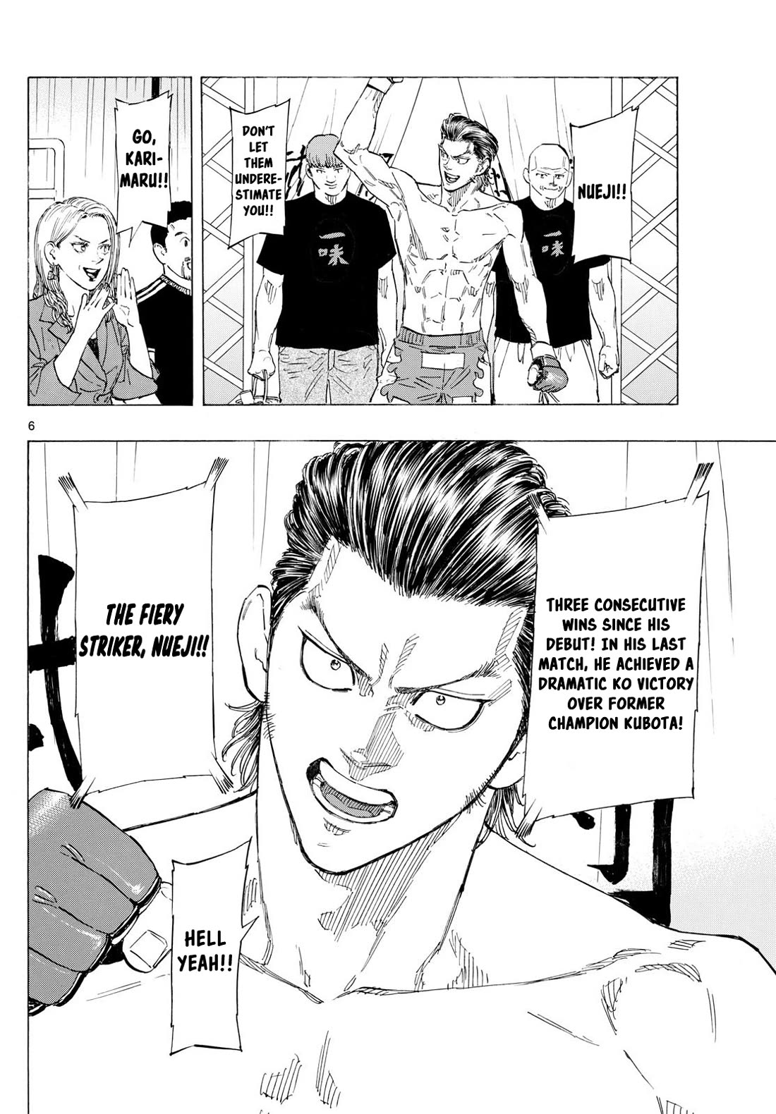 Red Blue chapter 136 page 5