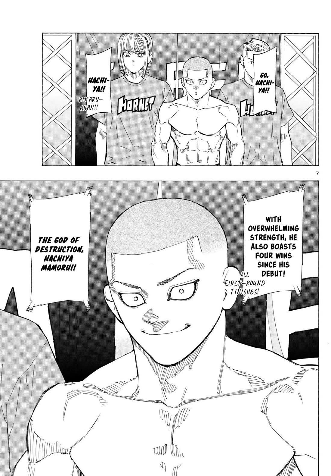 Red Blue chapter 136 page 6