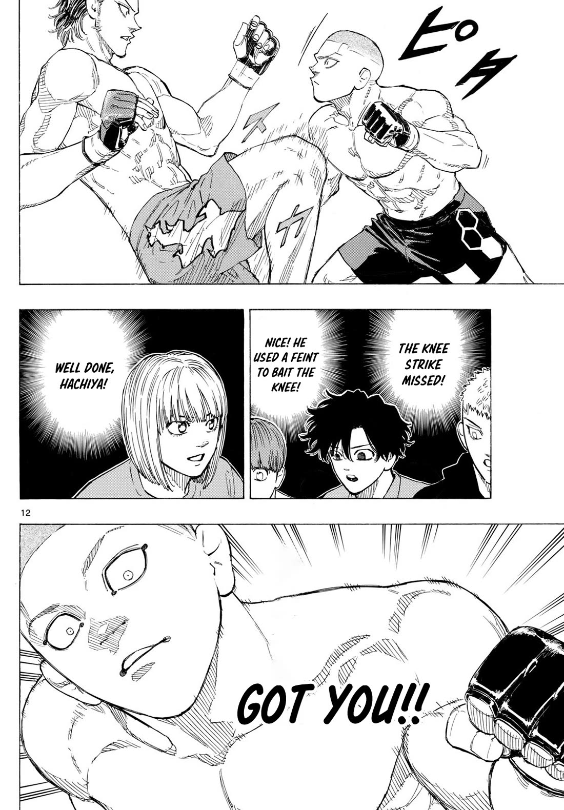 Red Blue chapter 137 page 12