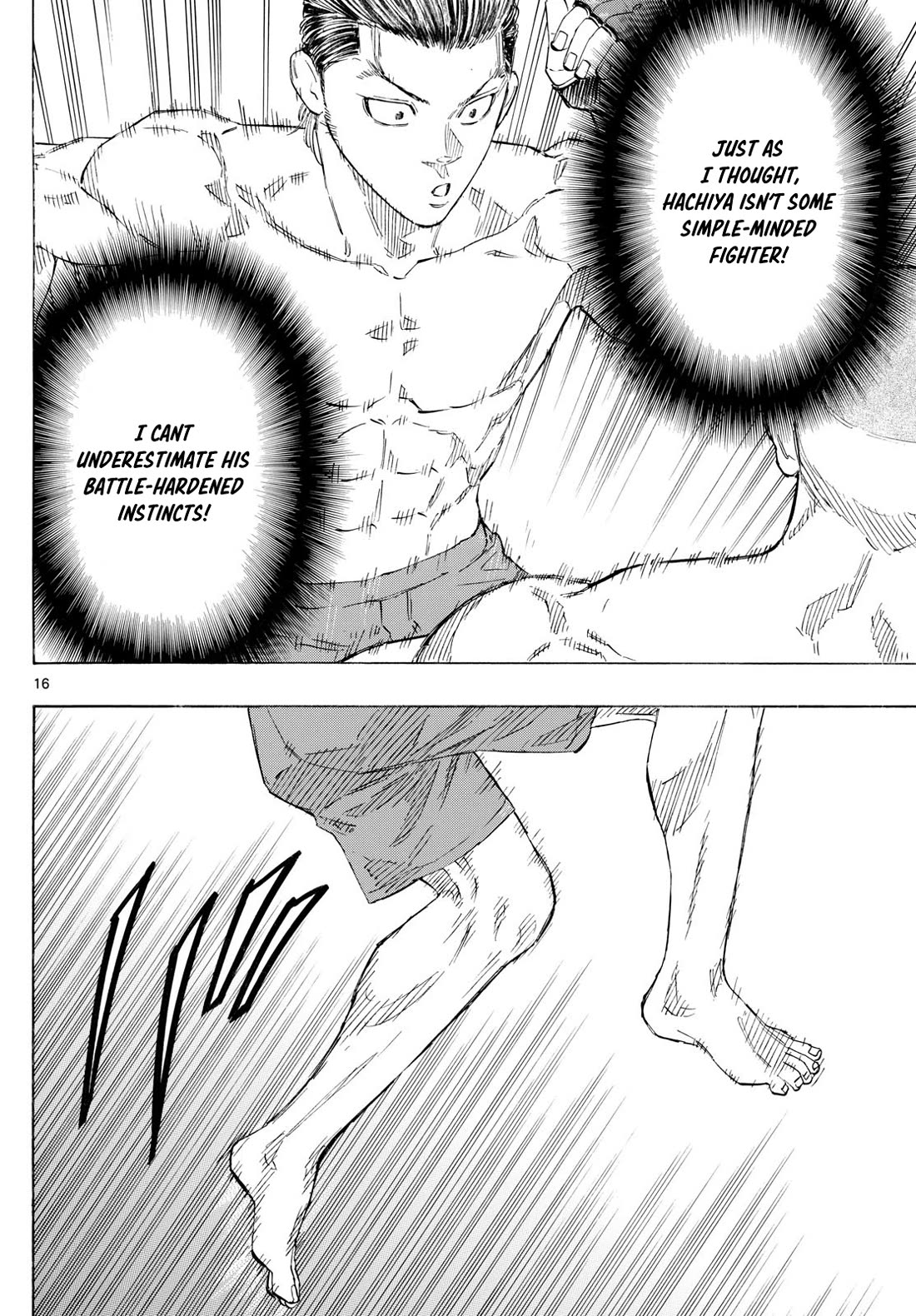 Red Blue chapter 137 page 16