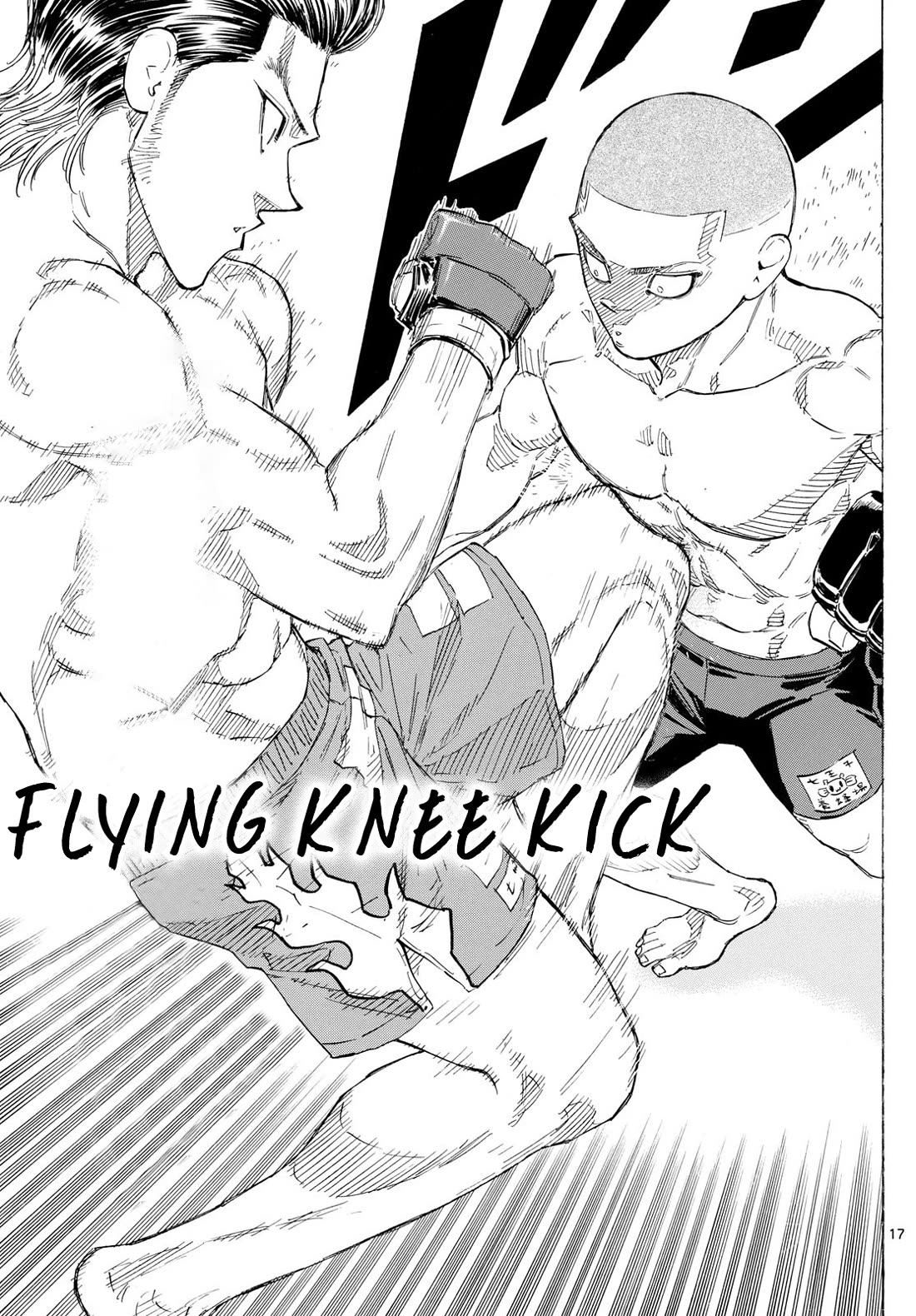 Red Blue chapter 137 page 17