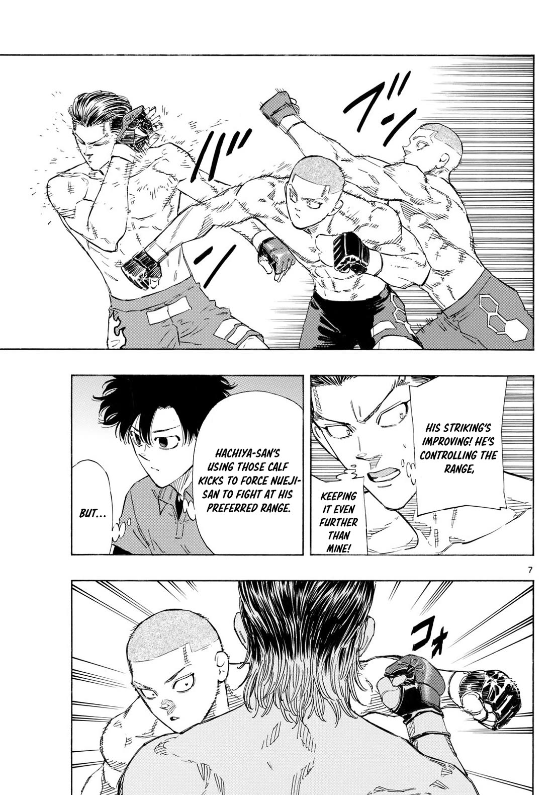 Red Blue chapter 137 page 7