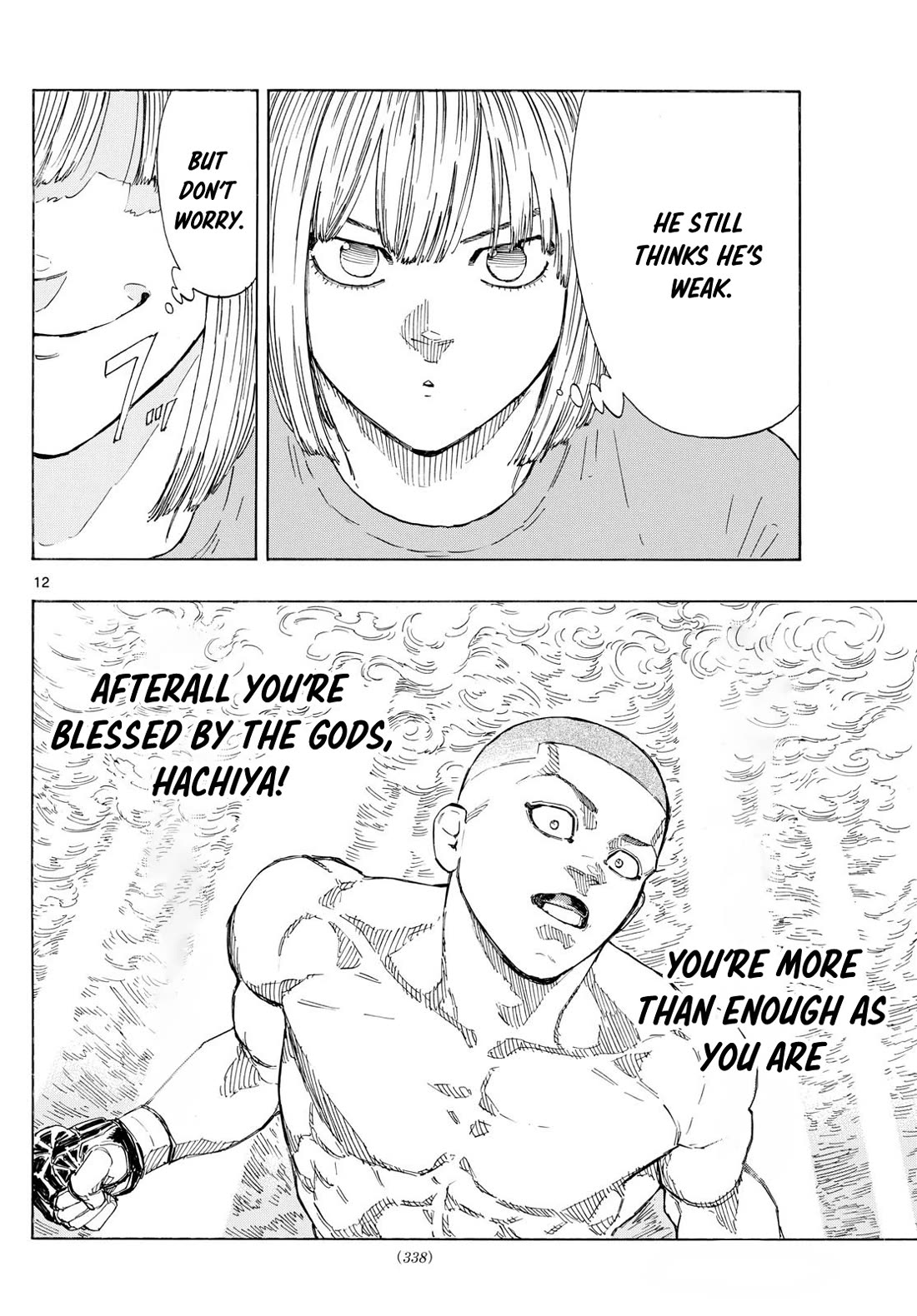 Red Blue chapter 138 page 11