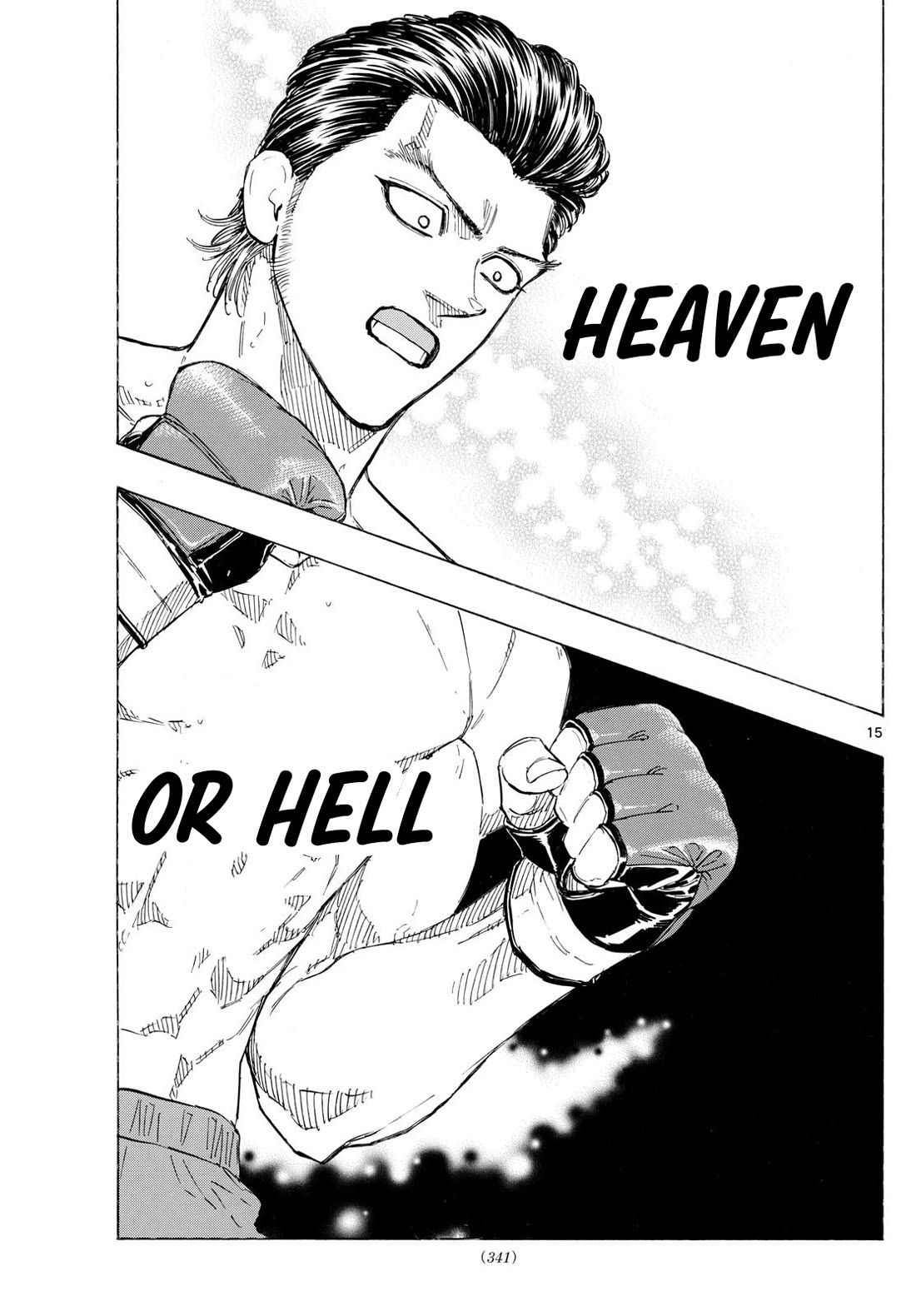 Red Blue chapter 138 page 14