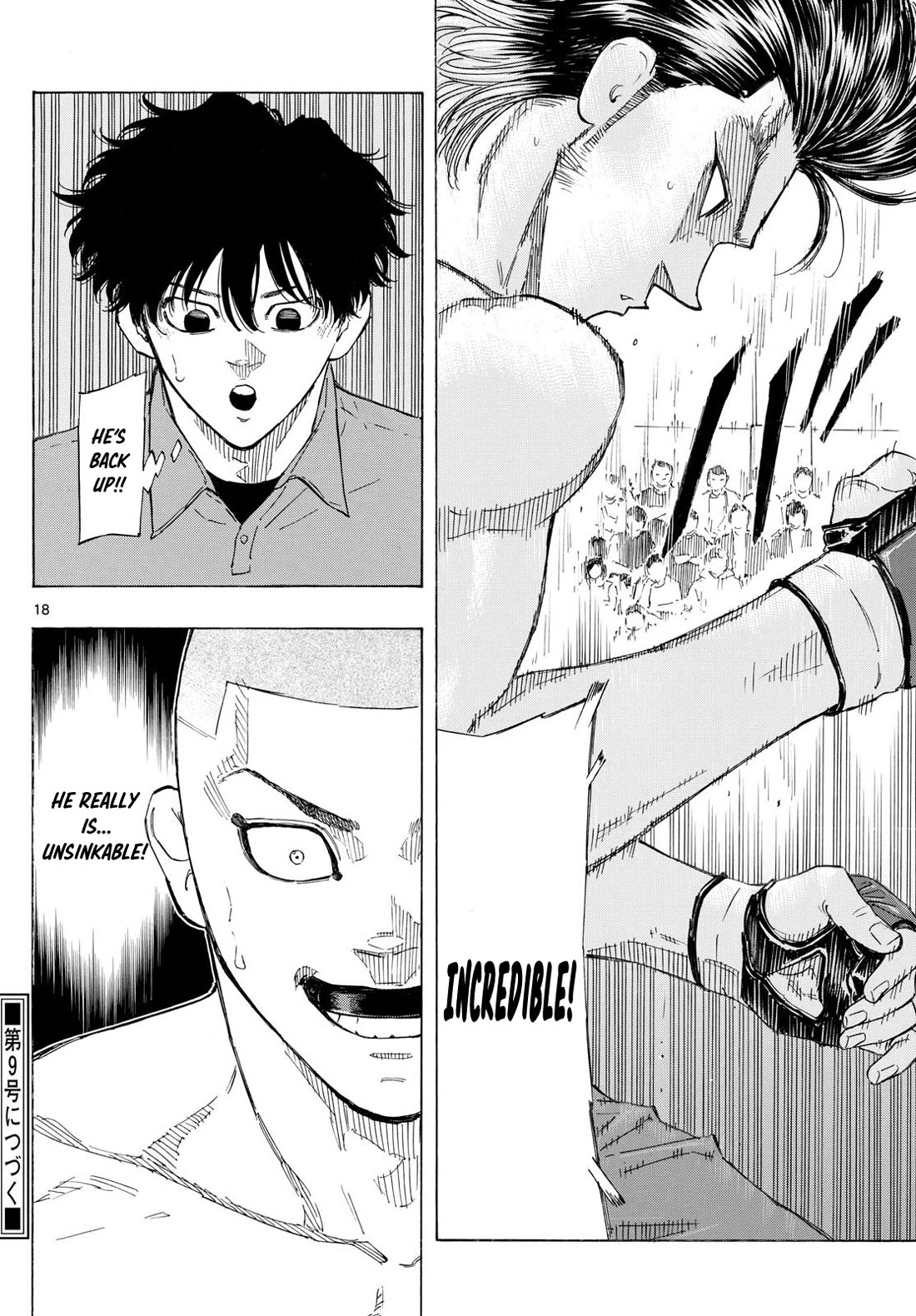 Red Blue chapter 138 page 17