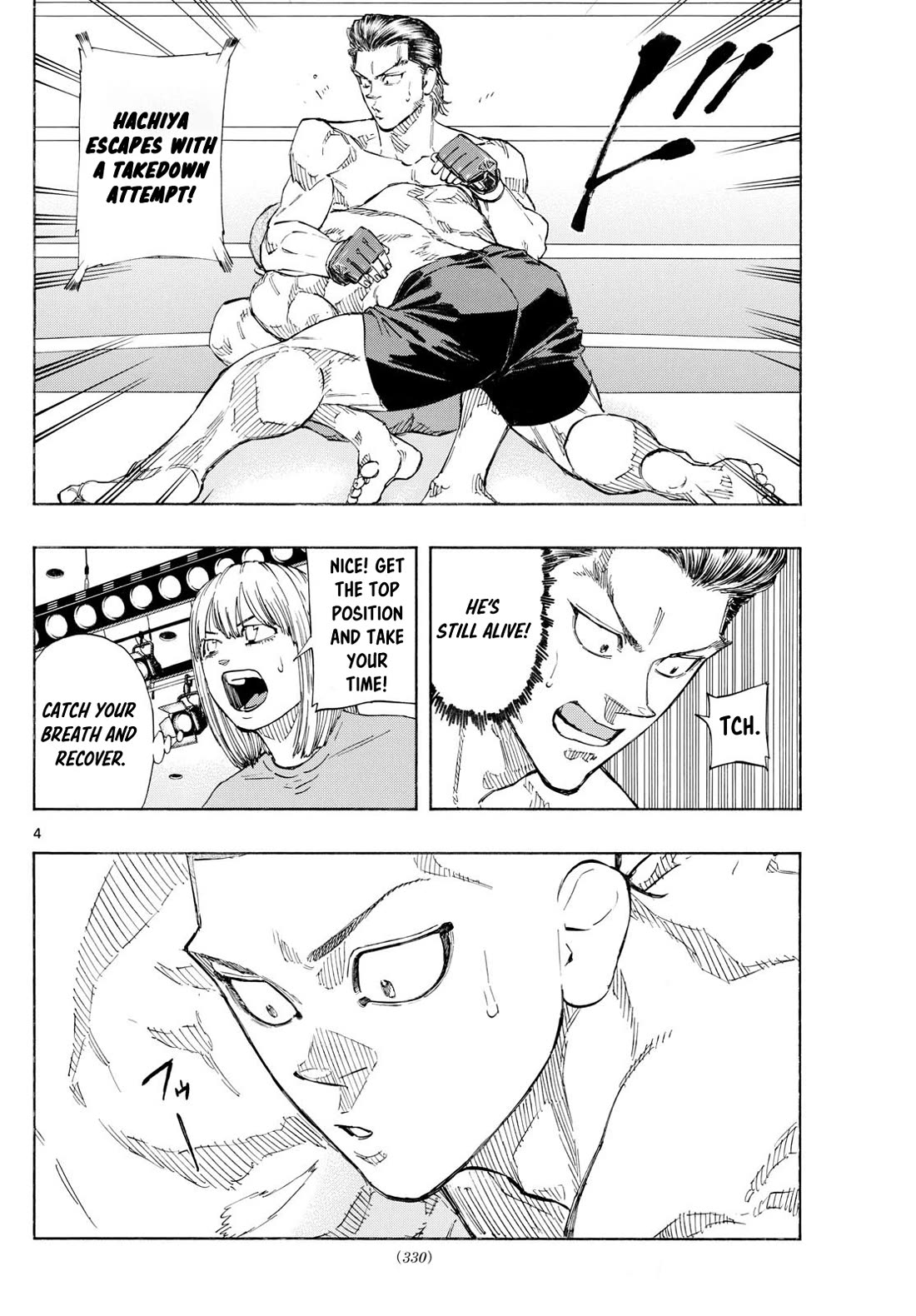 Red Blue chapter 138 page 3