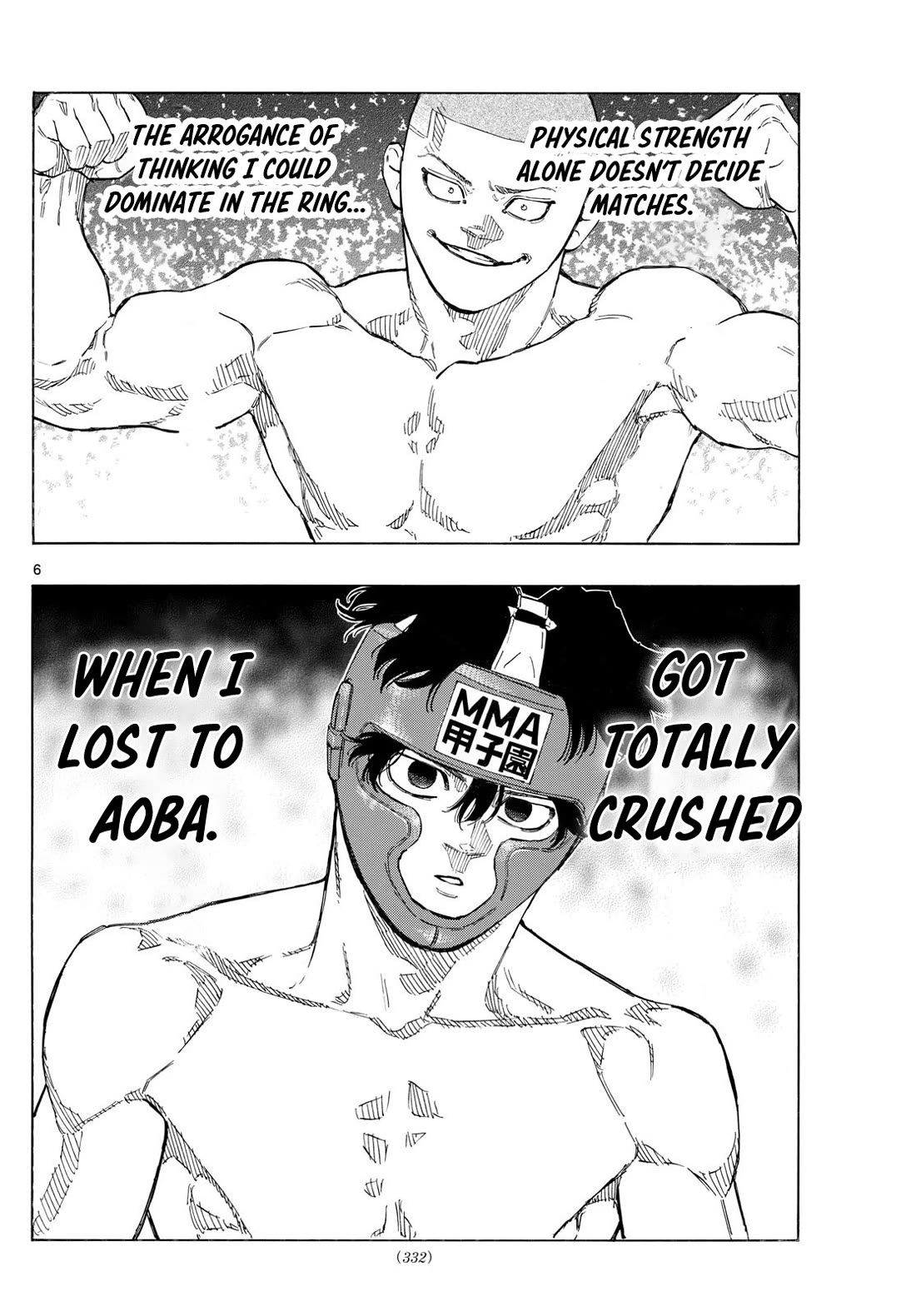 Red Blue chapter 138 page 5