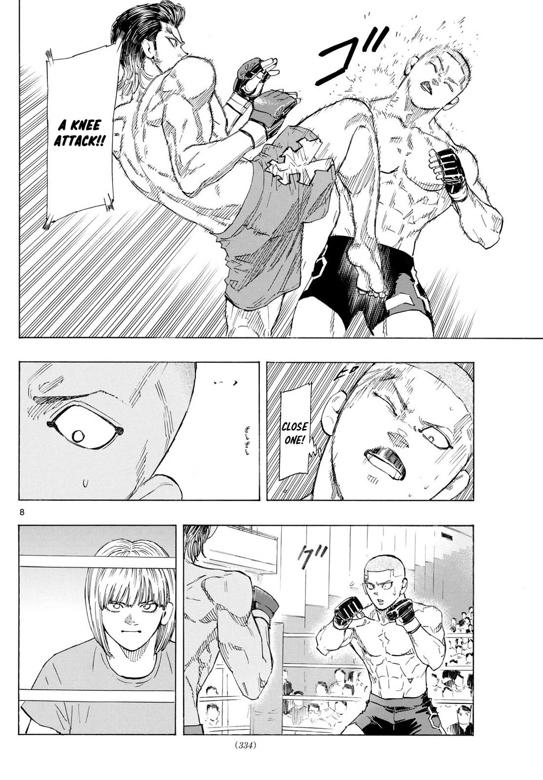 Red Blue chapter 138 page 7