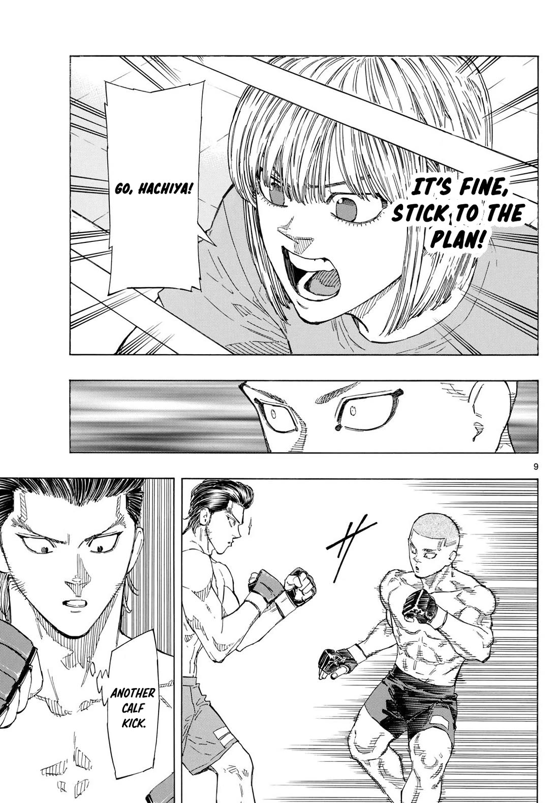 Red Blue chapter 138 page 8