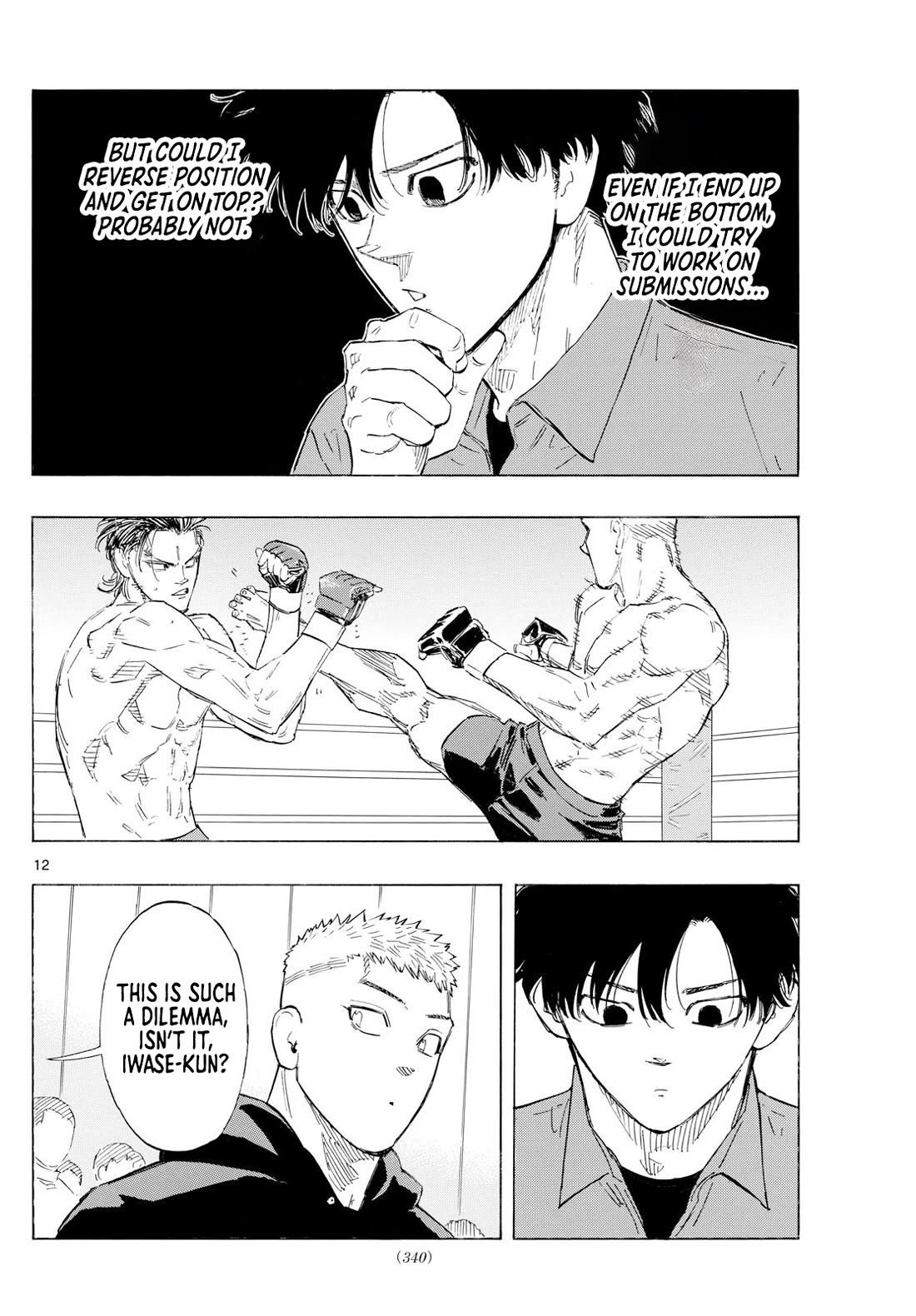 Red Blue chapter 139 page 12