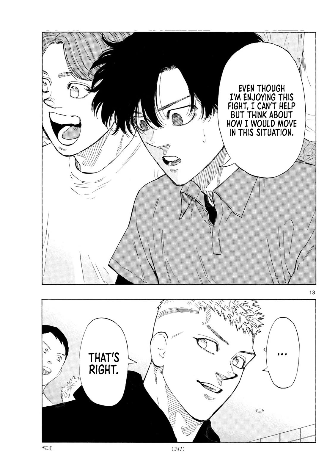 Red Blue chapter 139 page 13