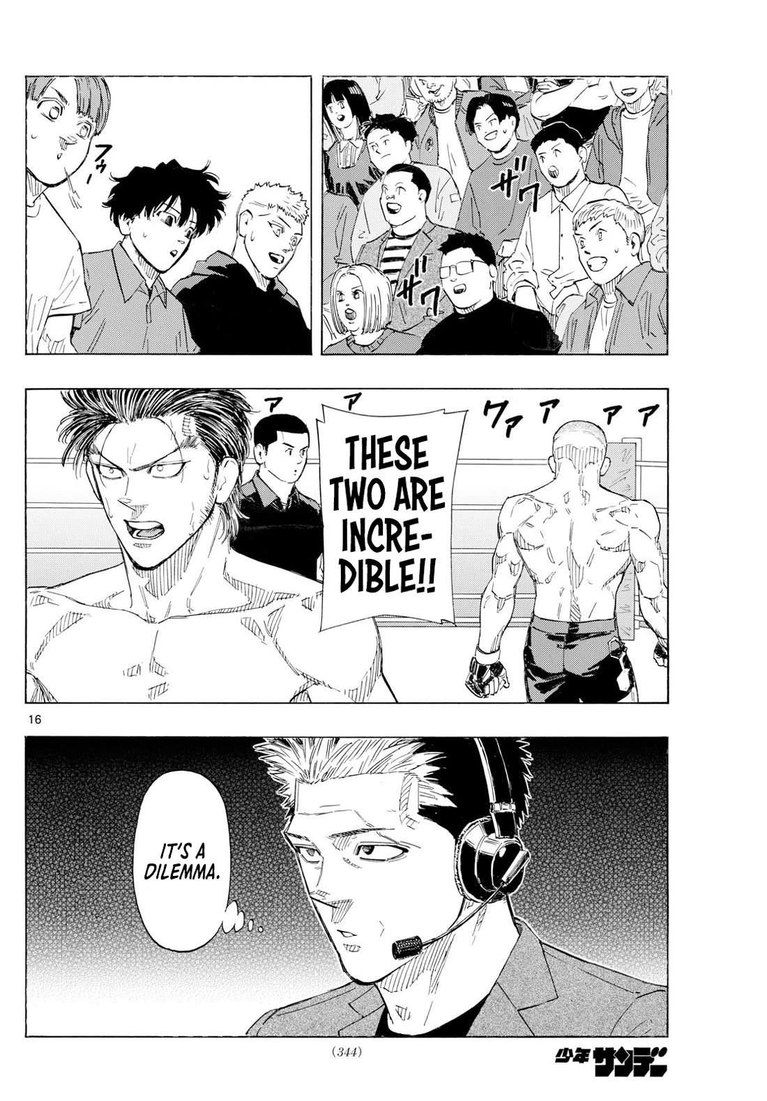 Red Blue chapter 139 page 16