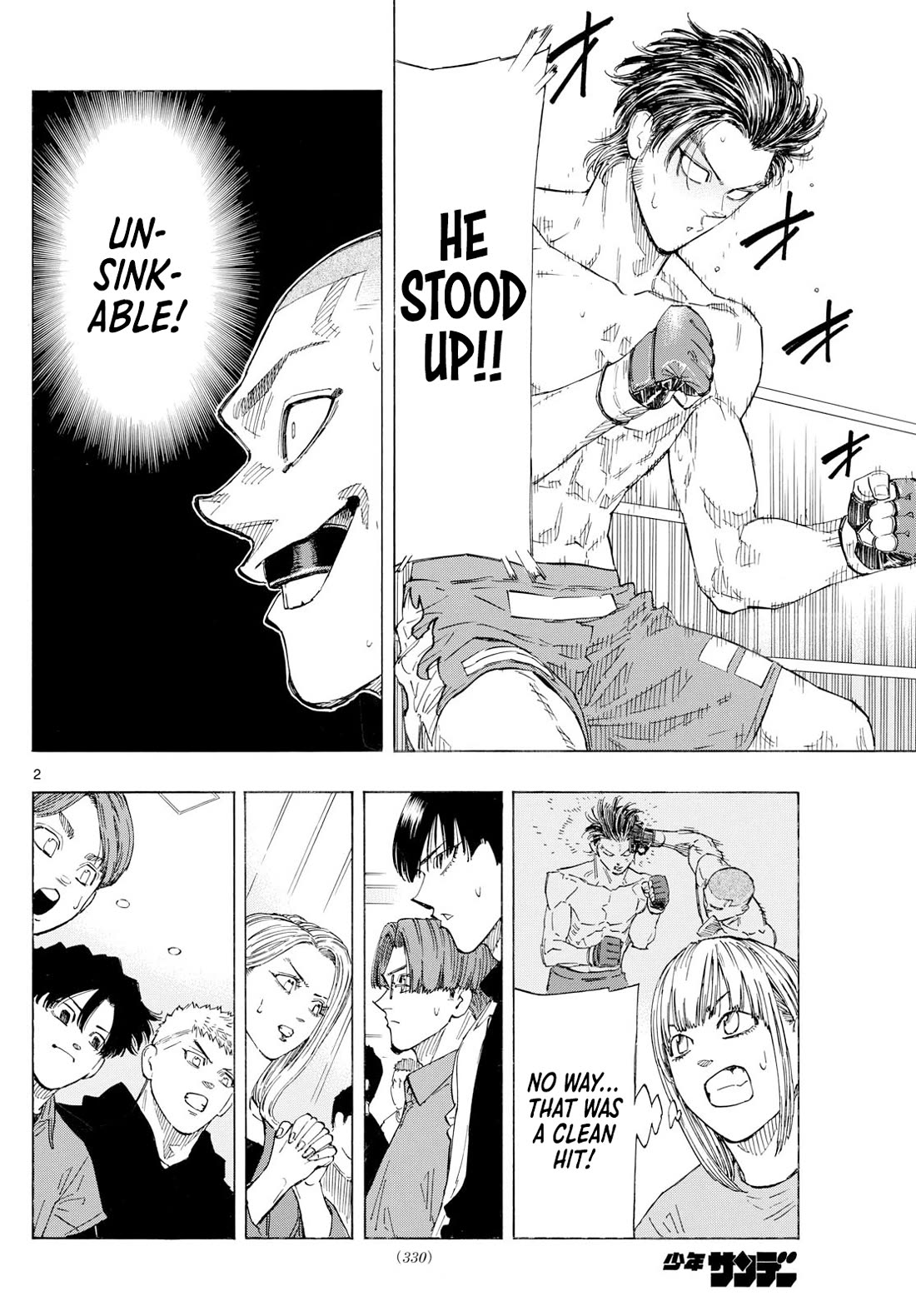 Red Blue chapter 139 page 2