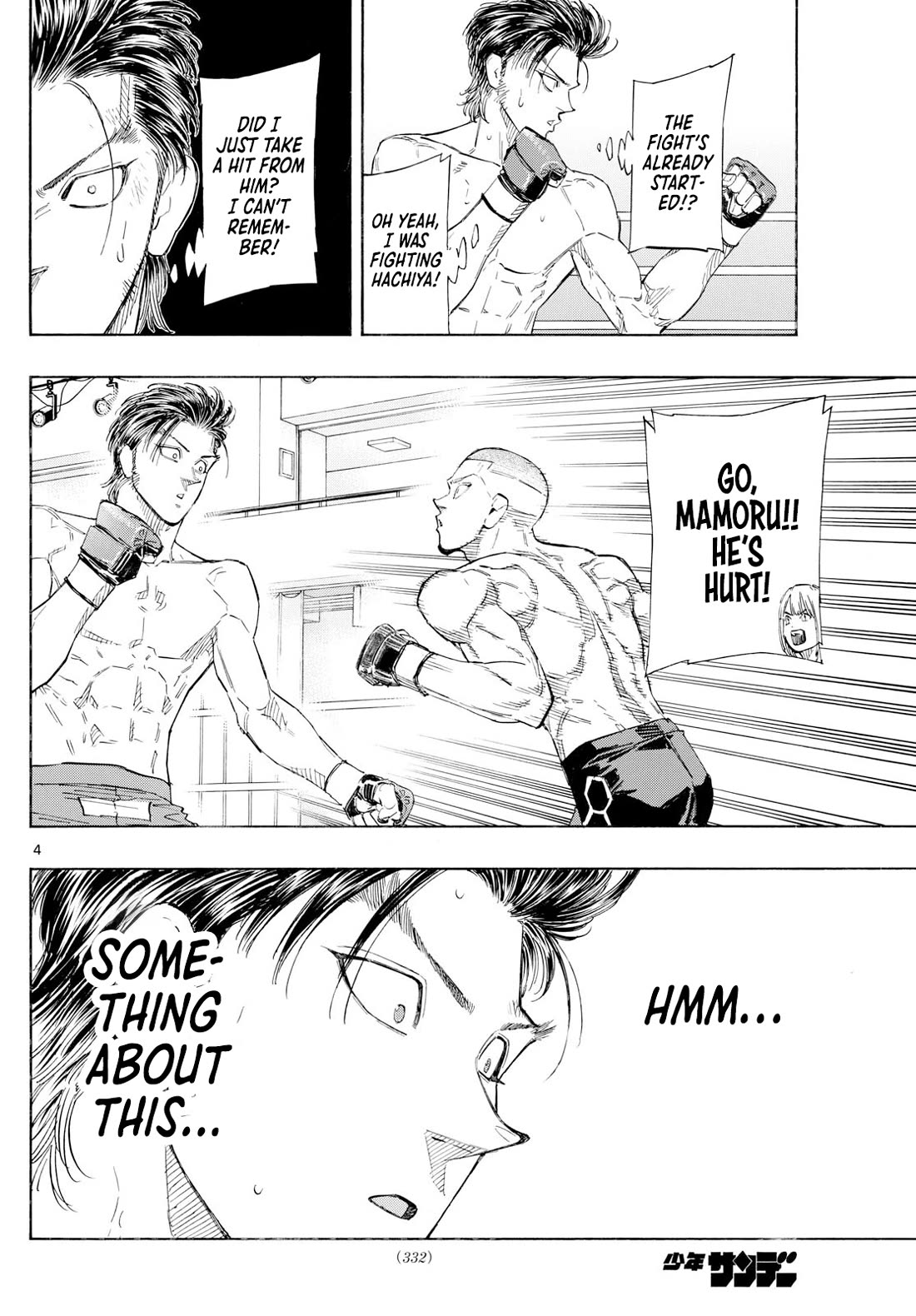 Red Blue chapter 139 page 4