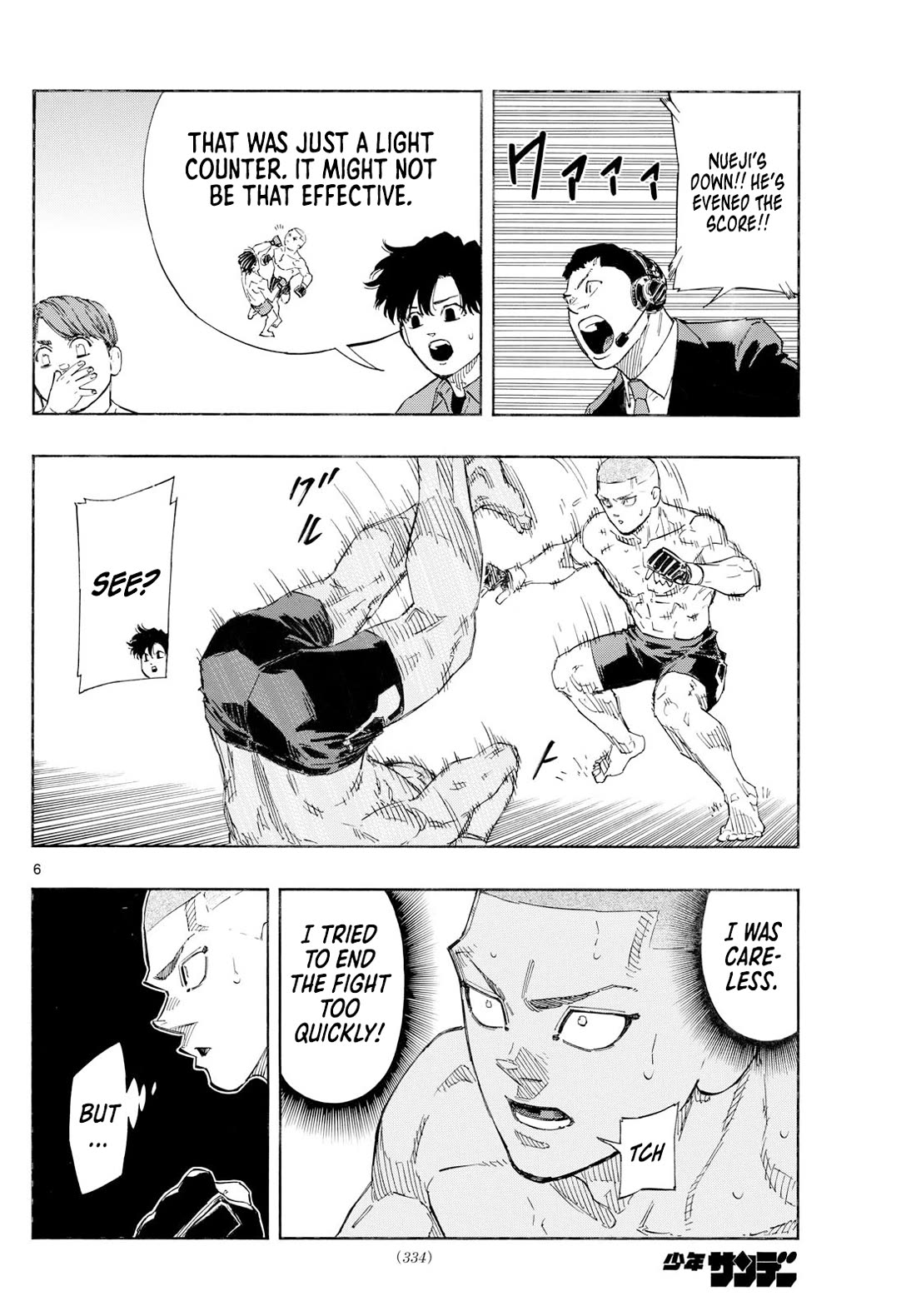 Red Blue chapter 139 page 6