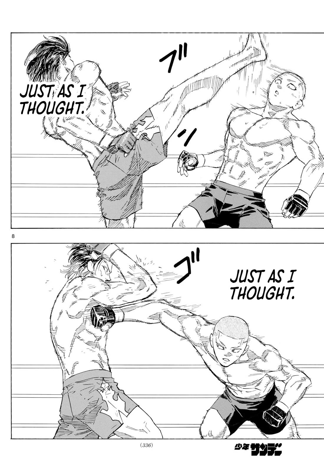 Red Blue chapter 139 page 8