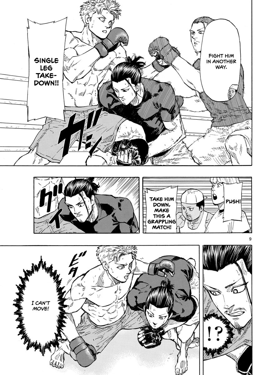 Red Blue chapter 14 page 10