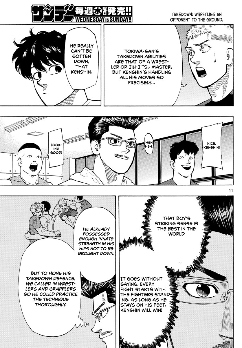 Red Blue chapter 14 page 12