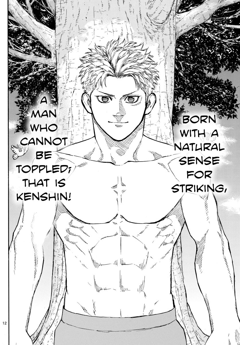 Red Blue chapter 14 page 13