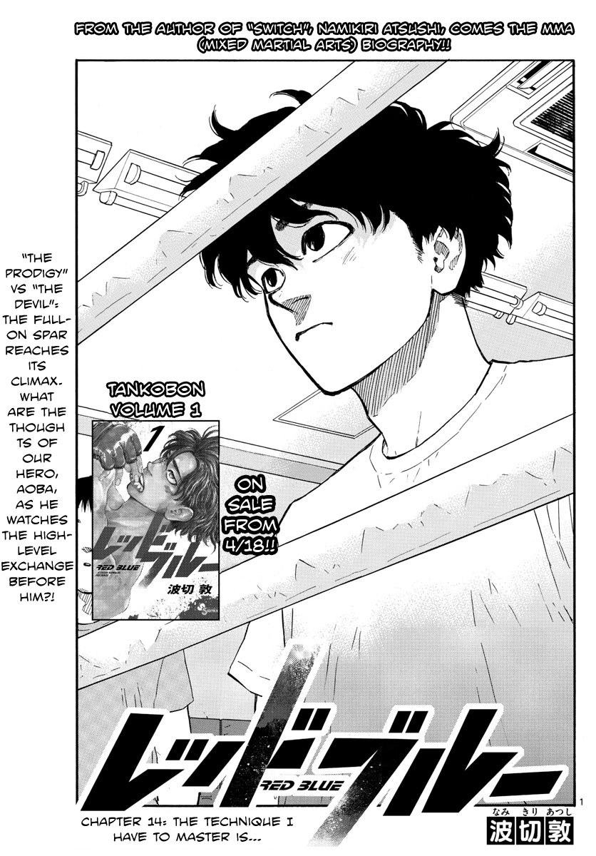 Red Blue chapter 14 page 2