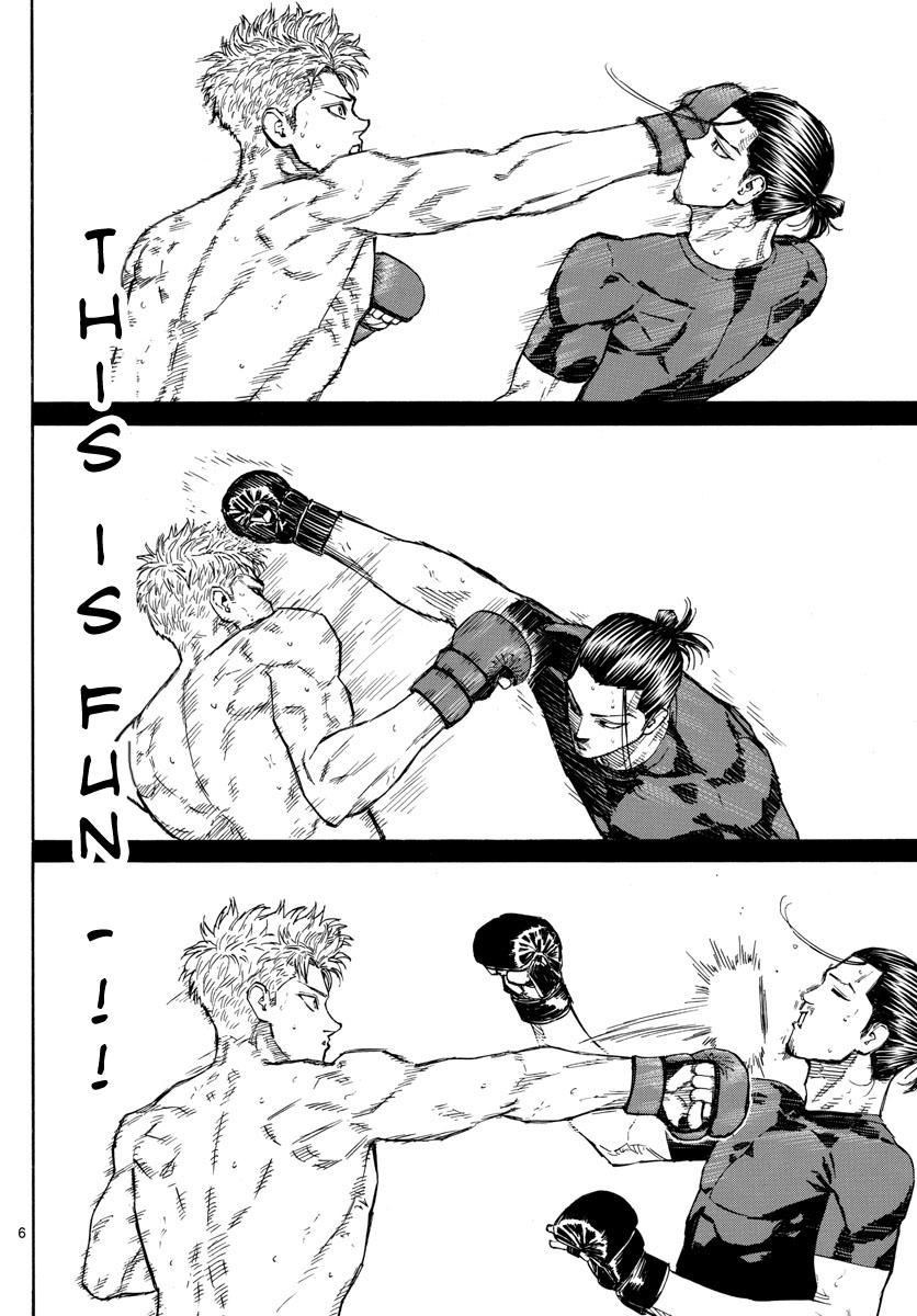 Red Blue chapter 14 page 7