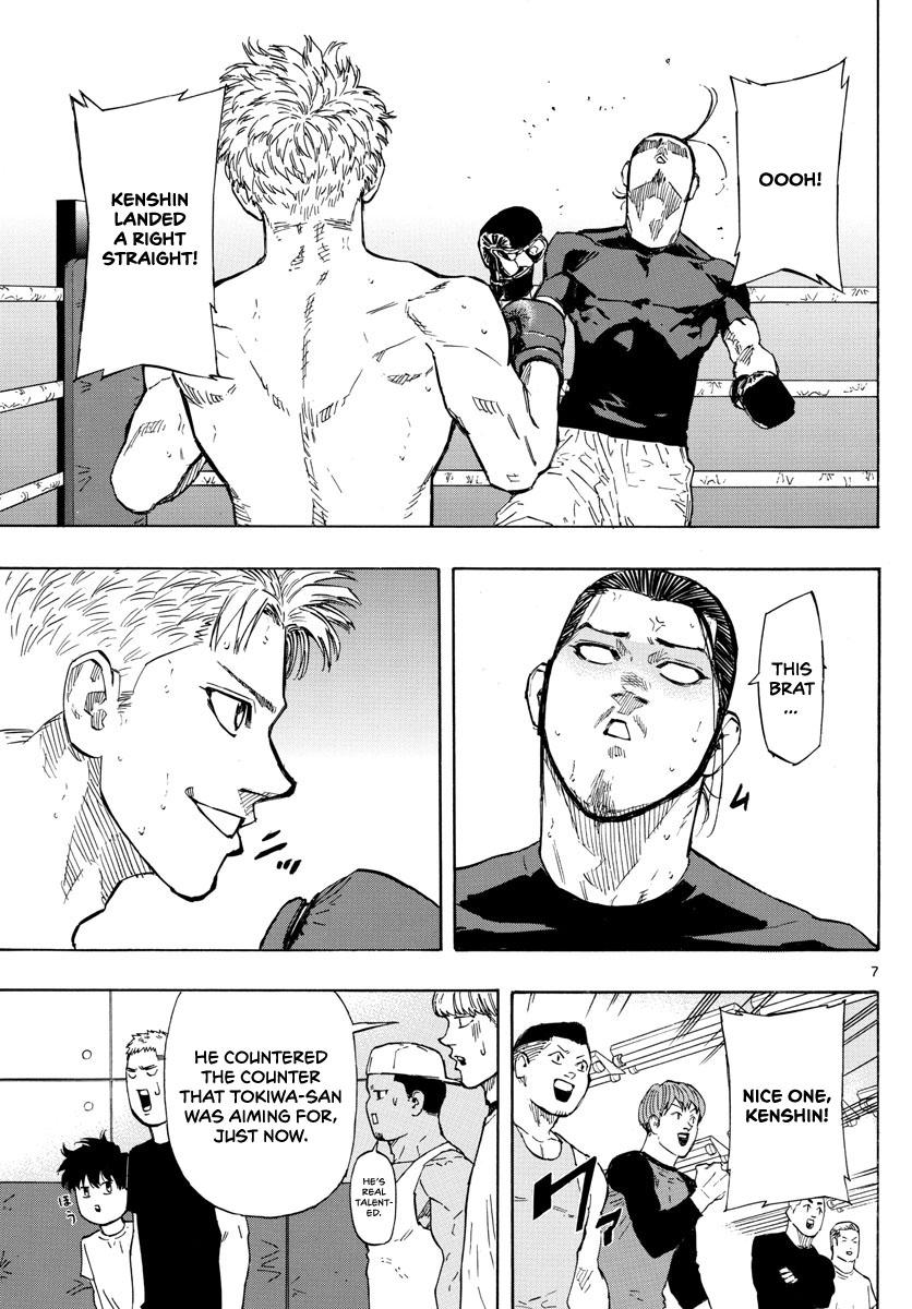 Red Blue chapter 14 page 8