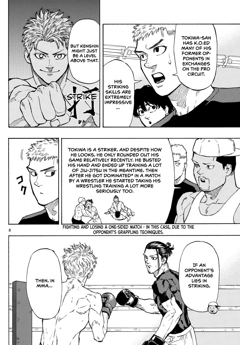 Red Blue chapter 14 page 9