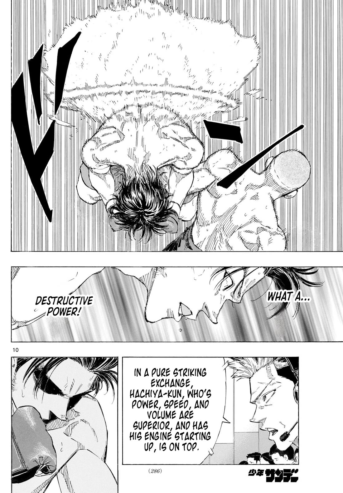 Red Blue chapter 140 page 10