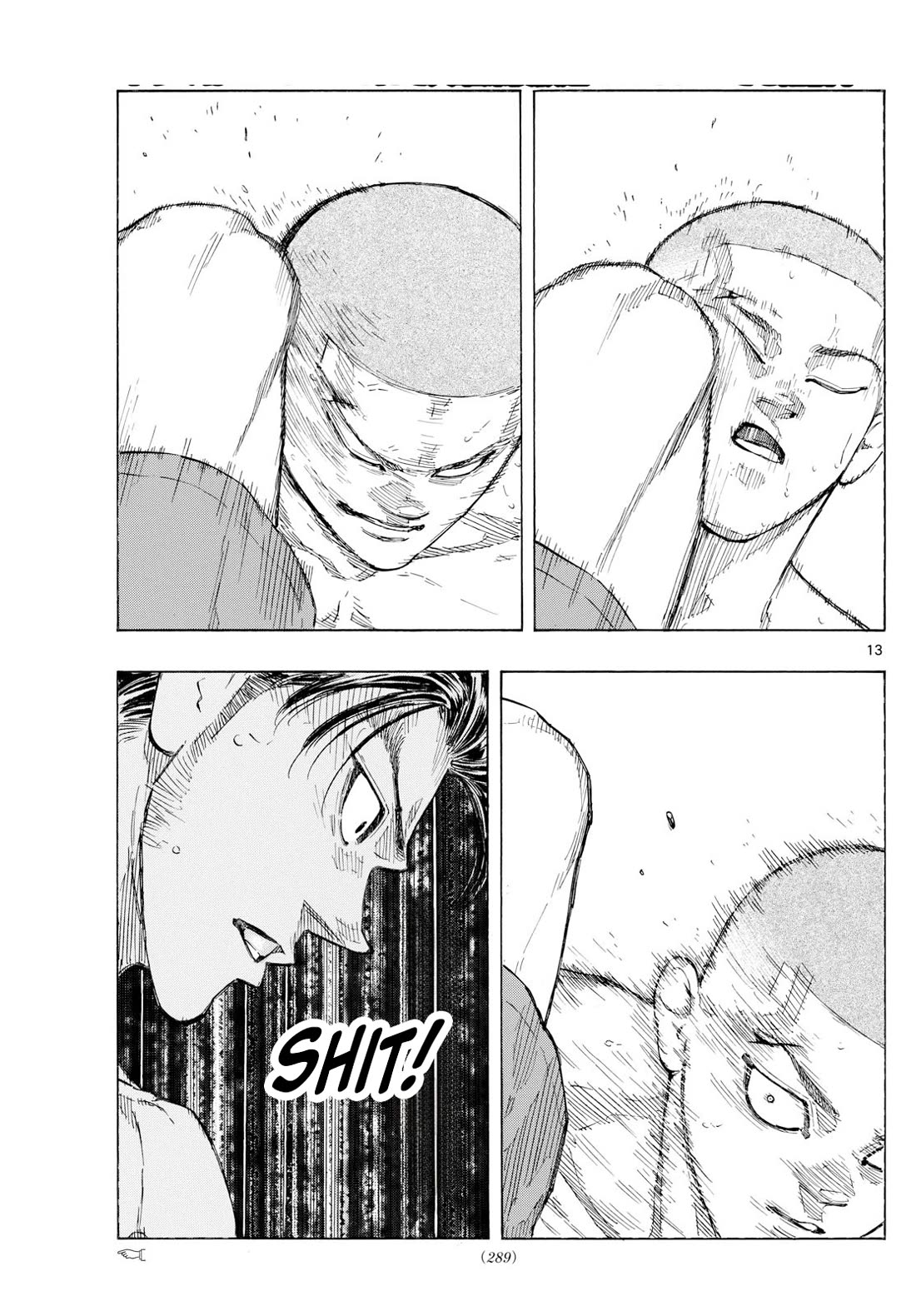 Red Blue chapter 140 page 13