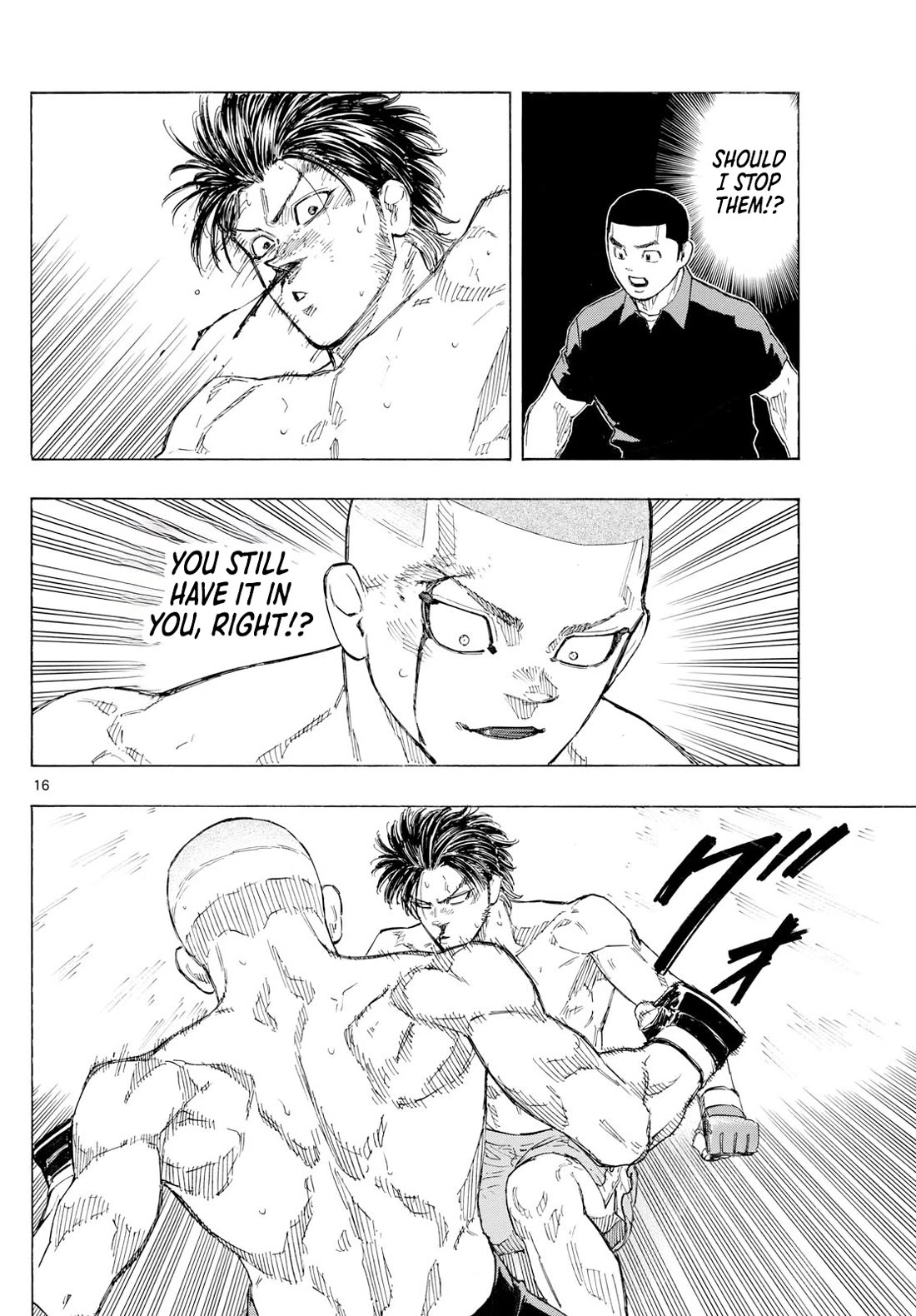 Red Blue chapter 140 page 16