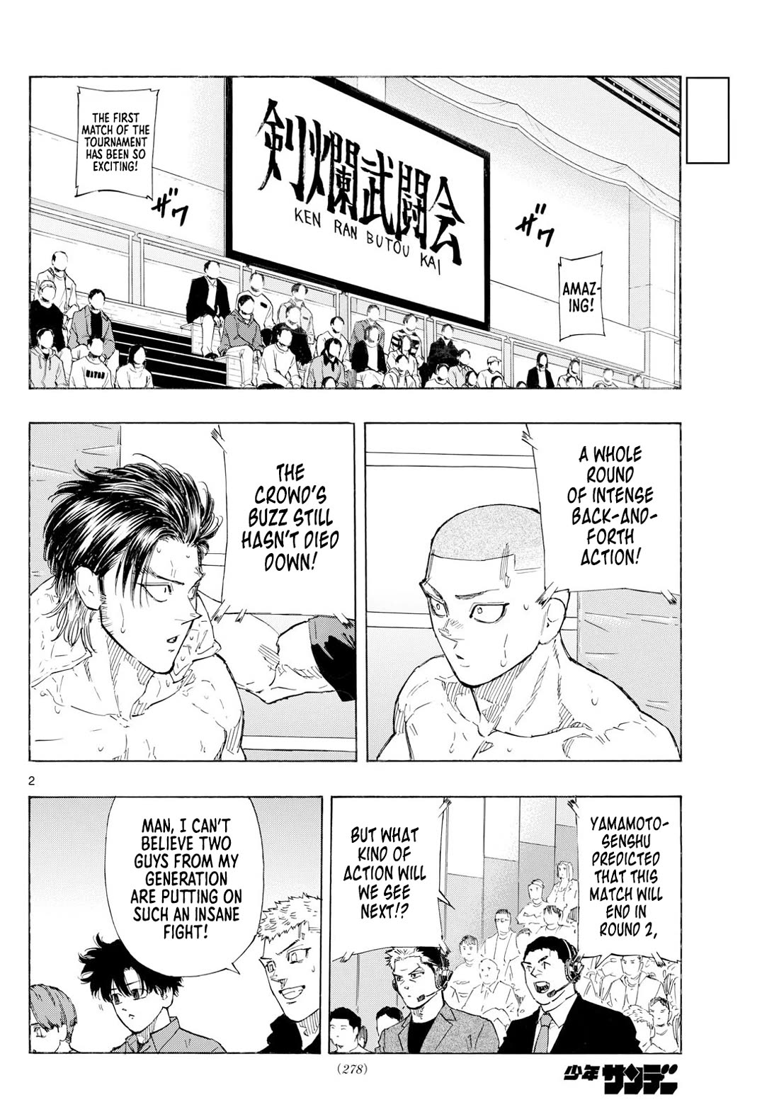 Red Blue chapter 140 page 2