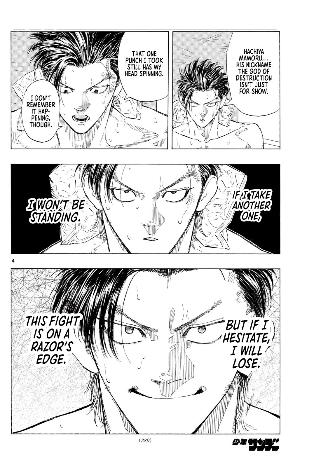 Red Blue chapter 140 page 4