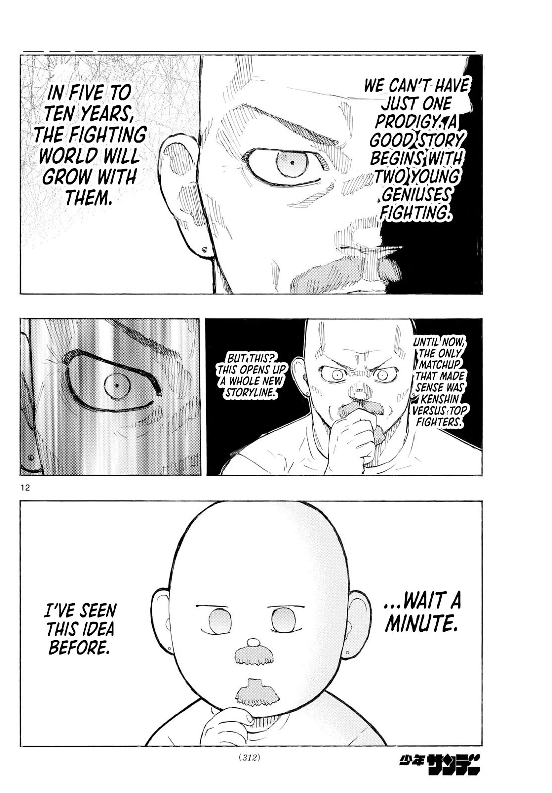 Red Blue chapter 141 page 12