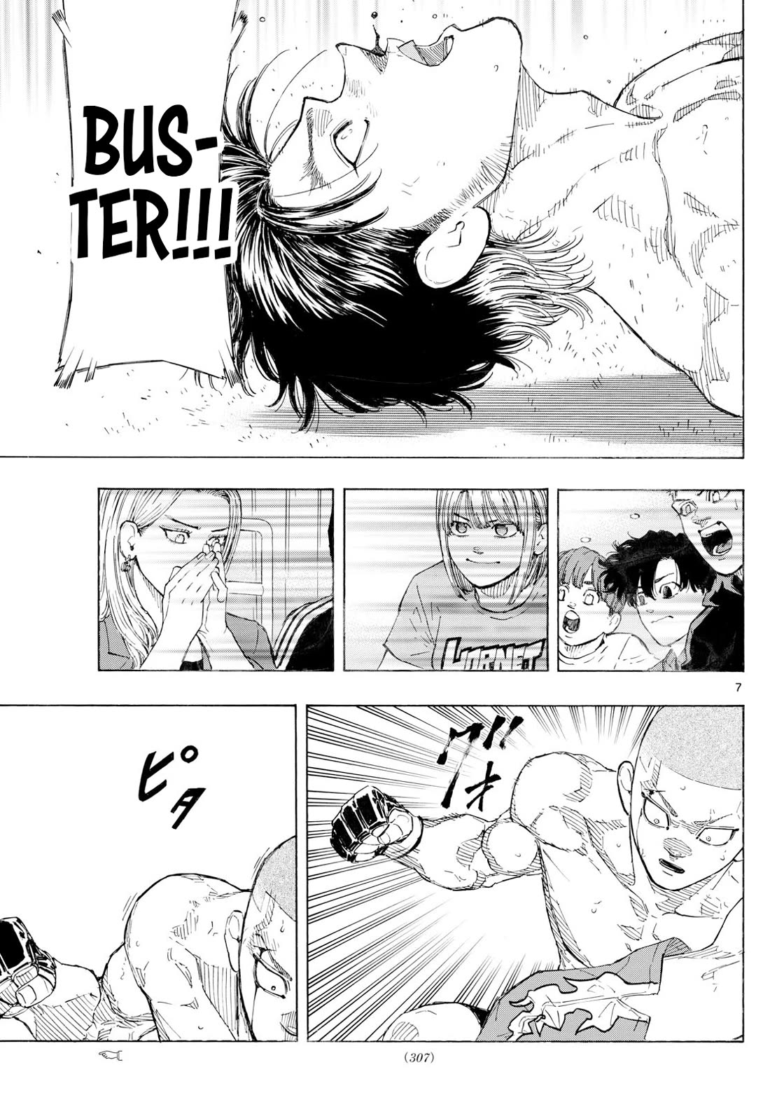 Red Blue chapter 141 page 7