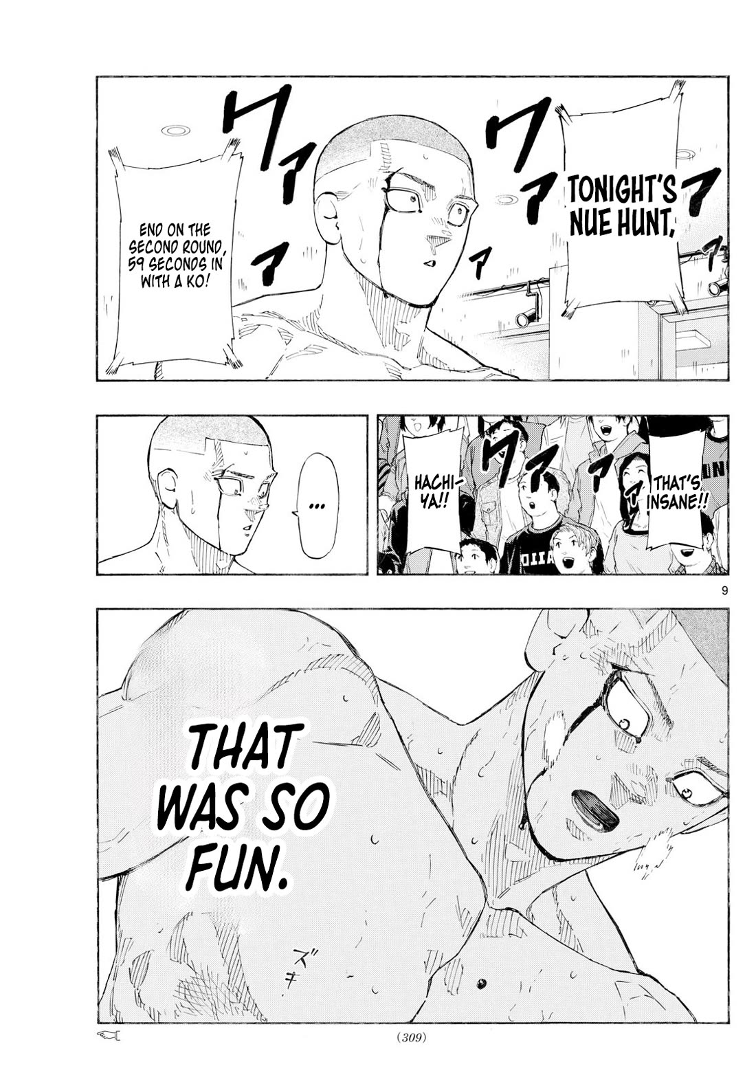 Red Blue chapter 141 page 9