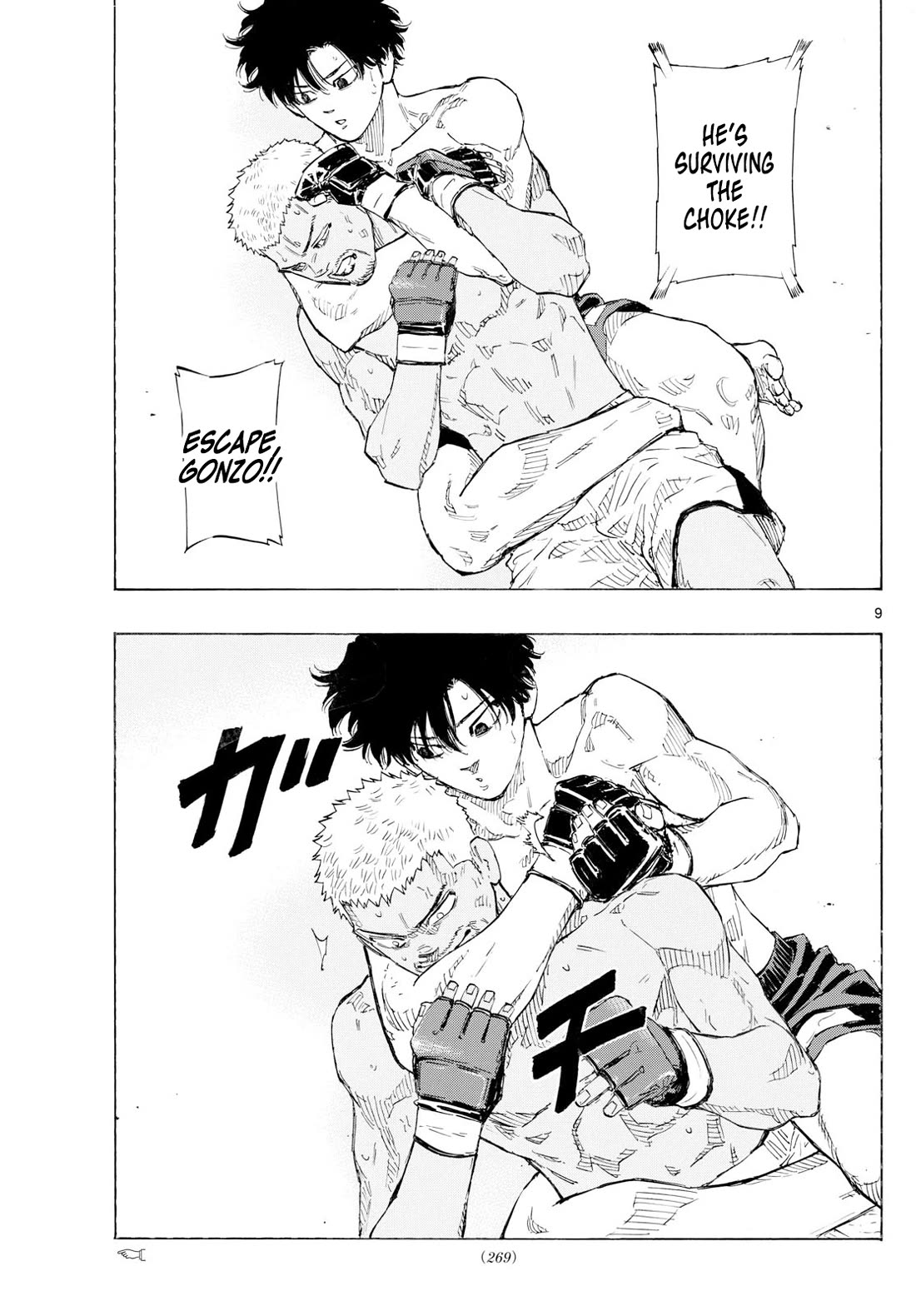 Red Blue chapter 142 page 10