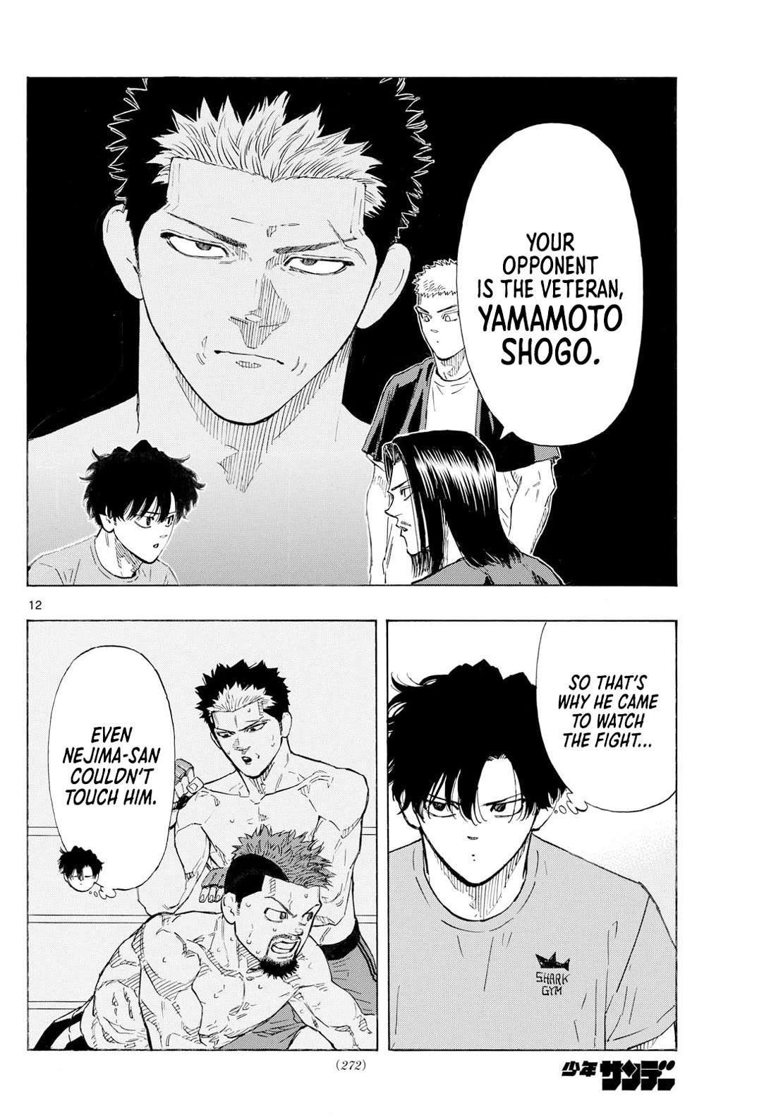 Red Blue chapter 142 page 13