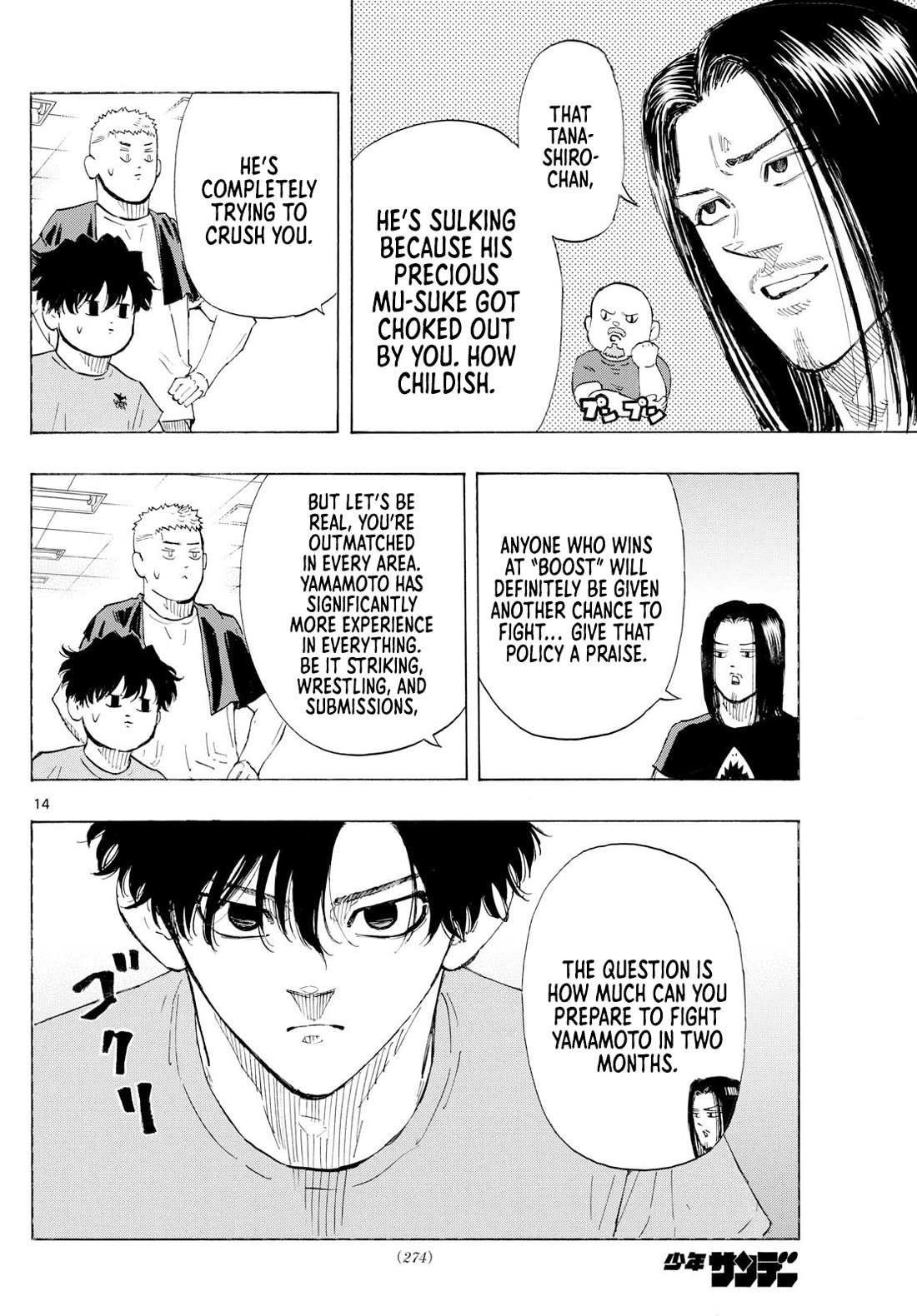 Red Blue chapter 142 page 15