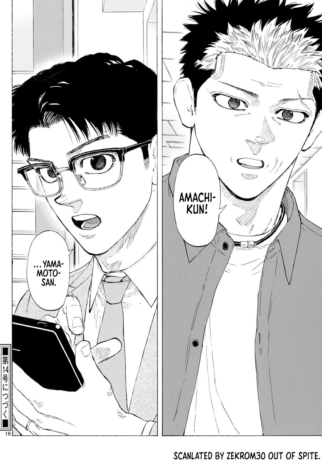 Red Blue chapter 142 page 19