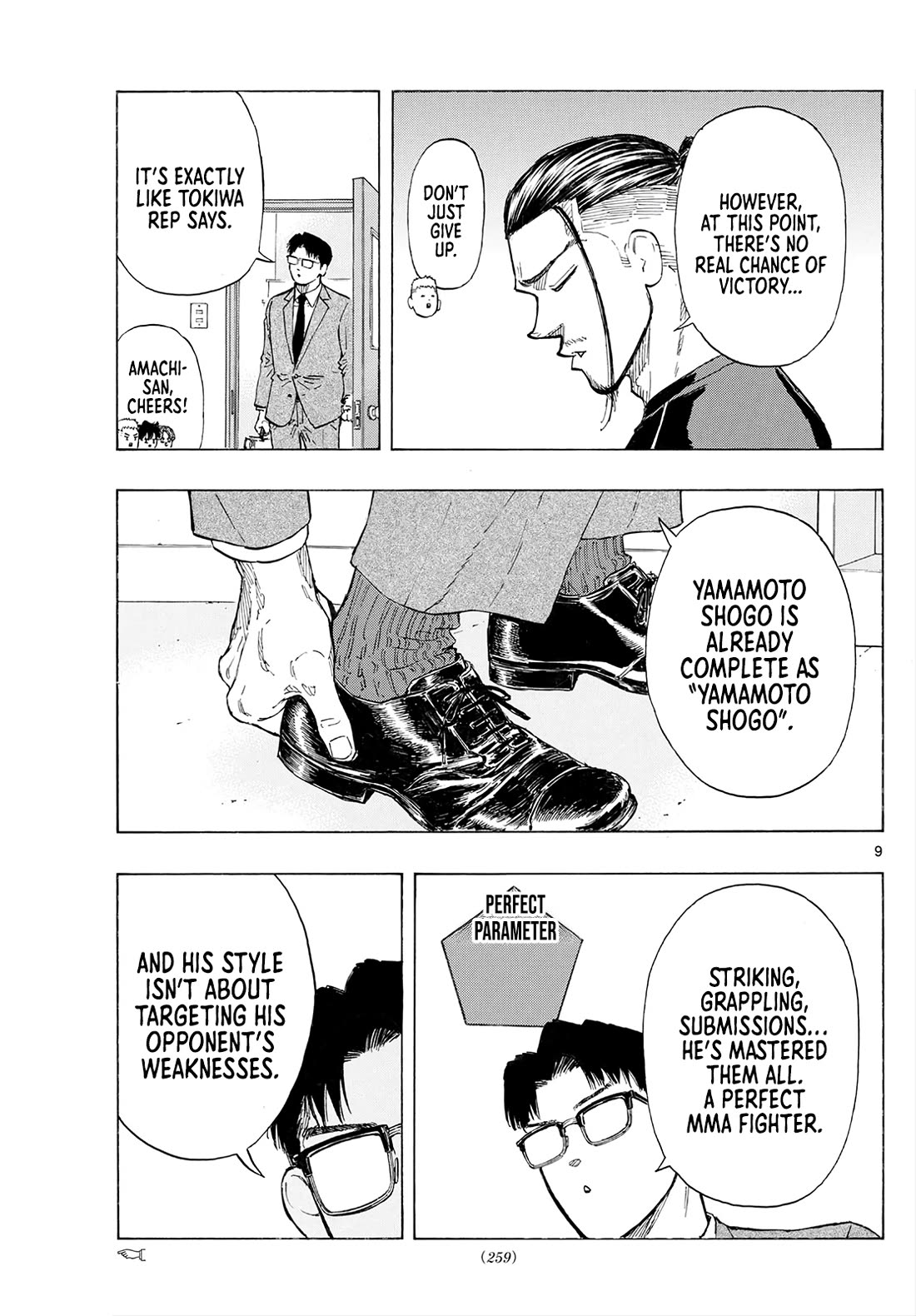 Red Blue chapter 143 page 10