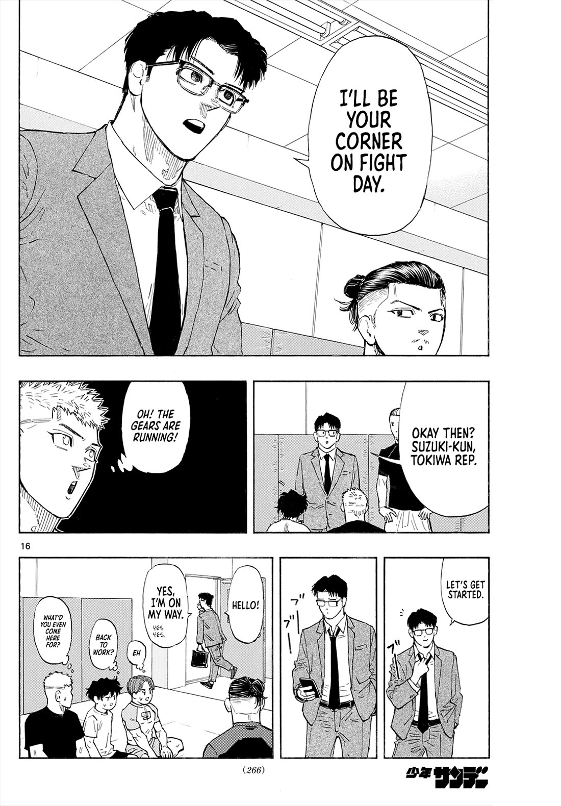 Red Blue chapter 143 page 17