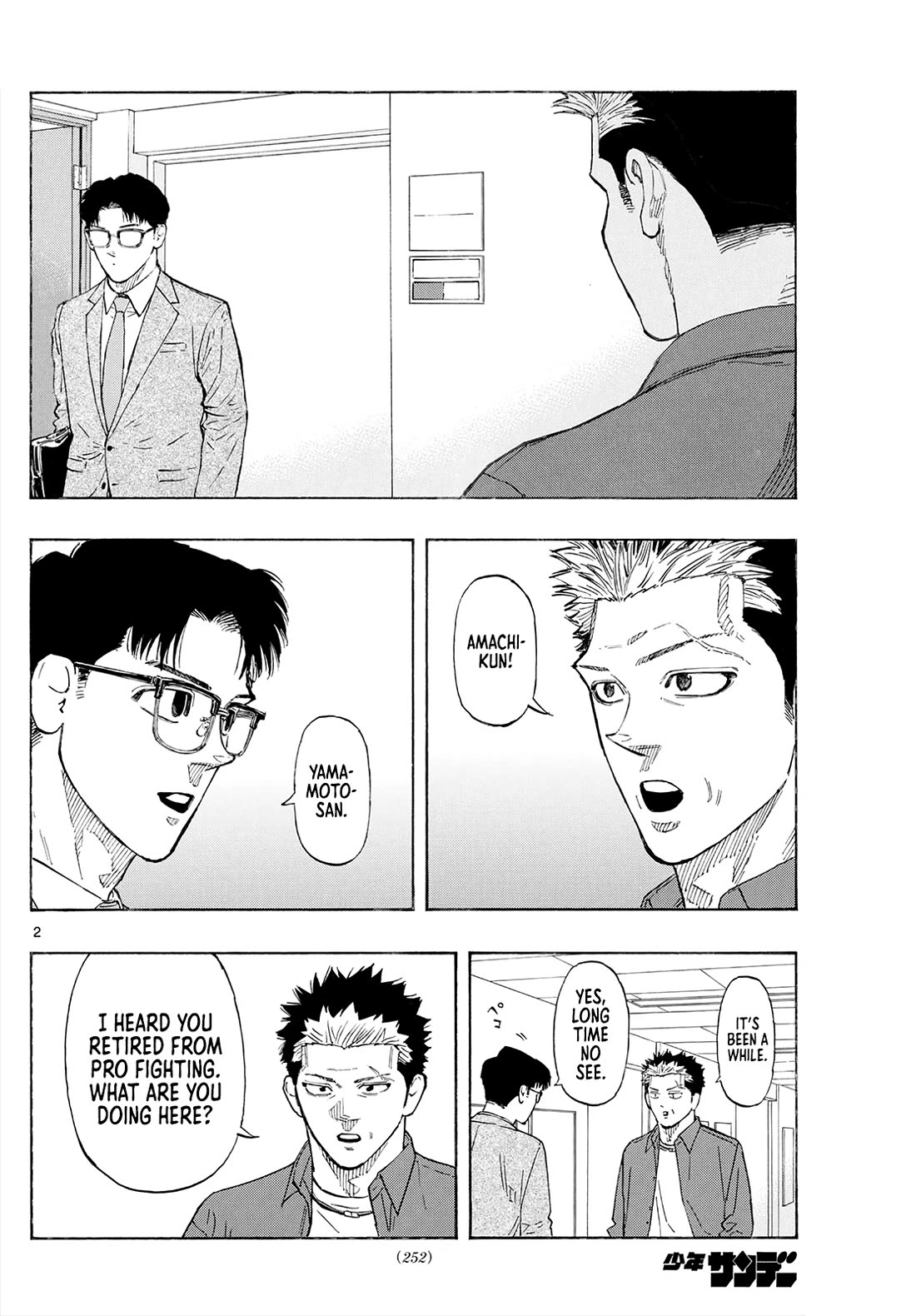 Red Blue chapter 143 page 3