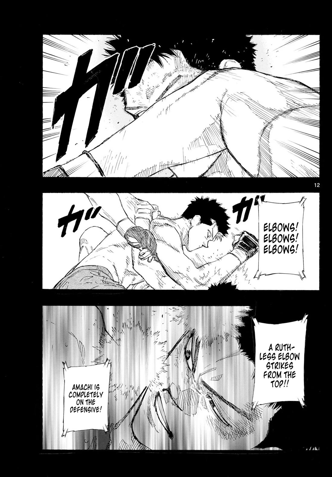 Red Blue chapter 144 page 13