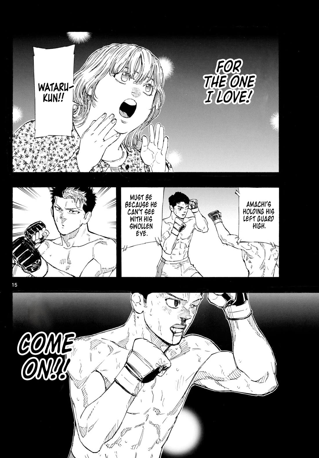 Red Blue chapter 144 page 16